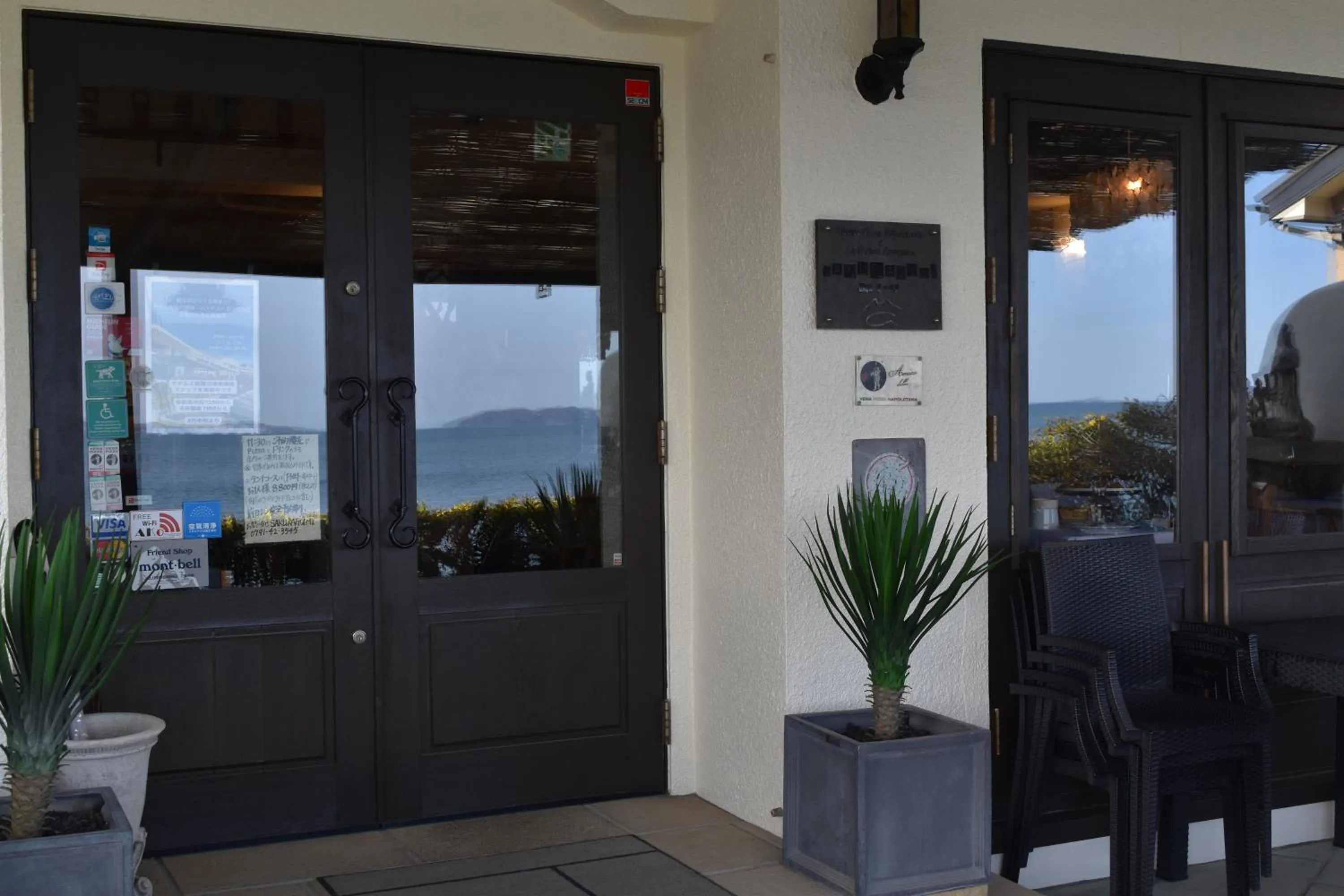 Restaurant/places to eat in Hotel CASA VICO