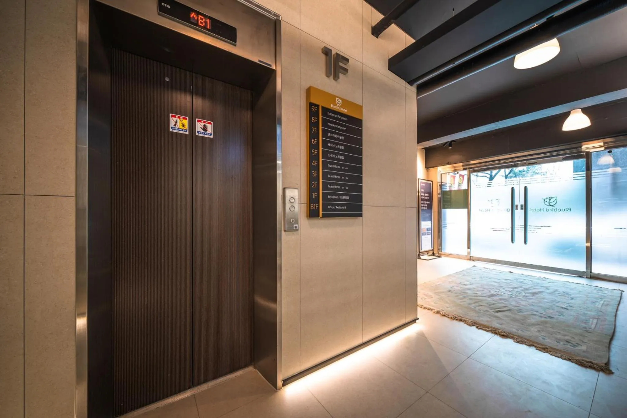 Property building in Bluebird Hotel