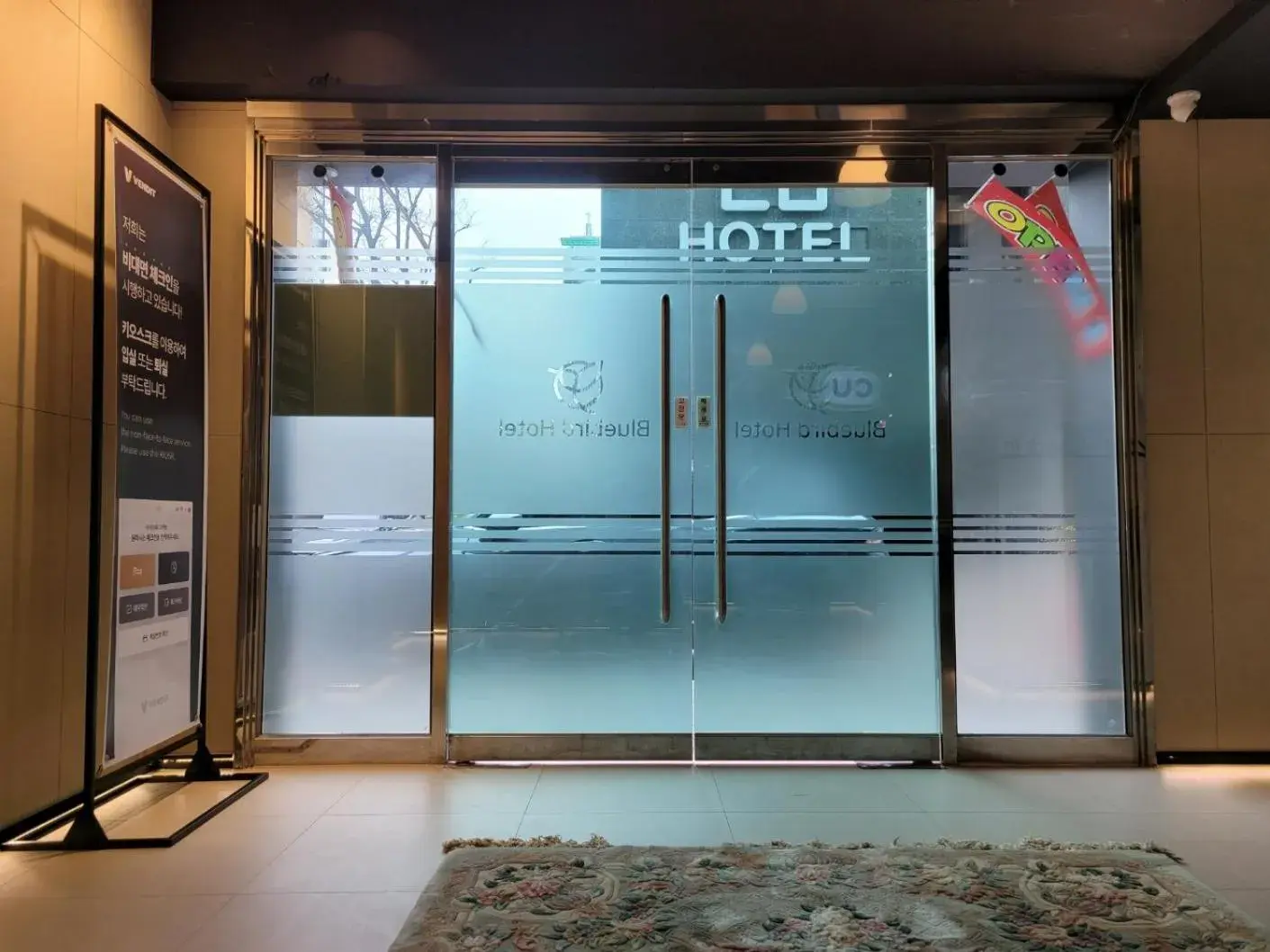 Property building in Bluebird Hotel Property building in Bluebird Hotel