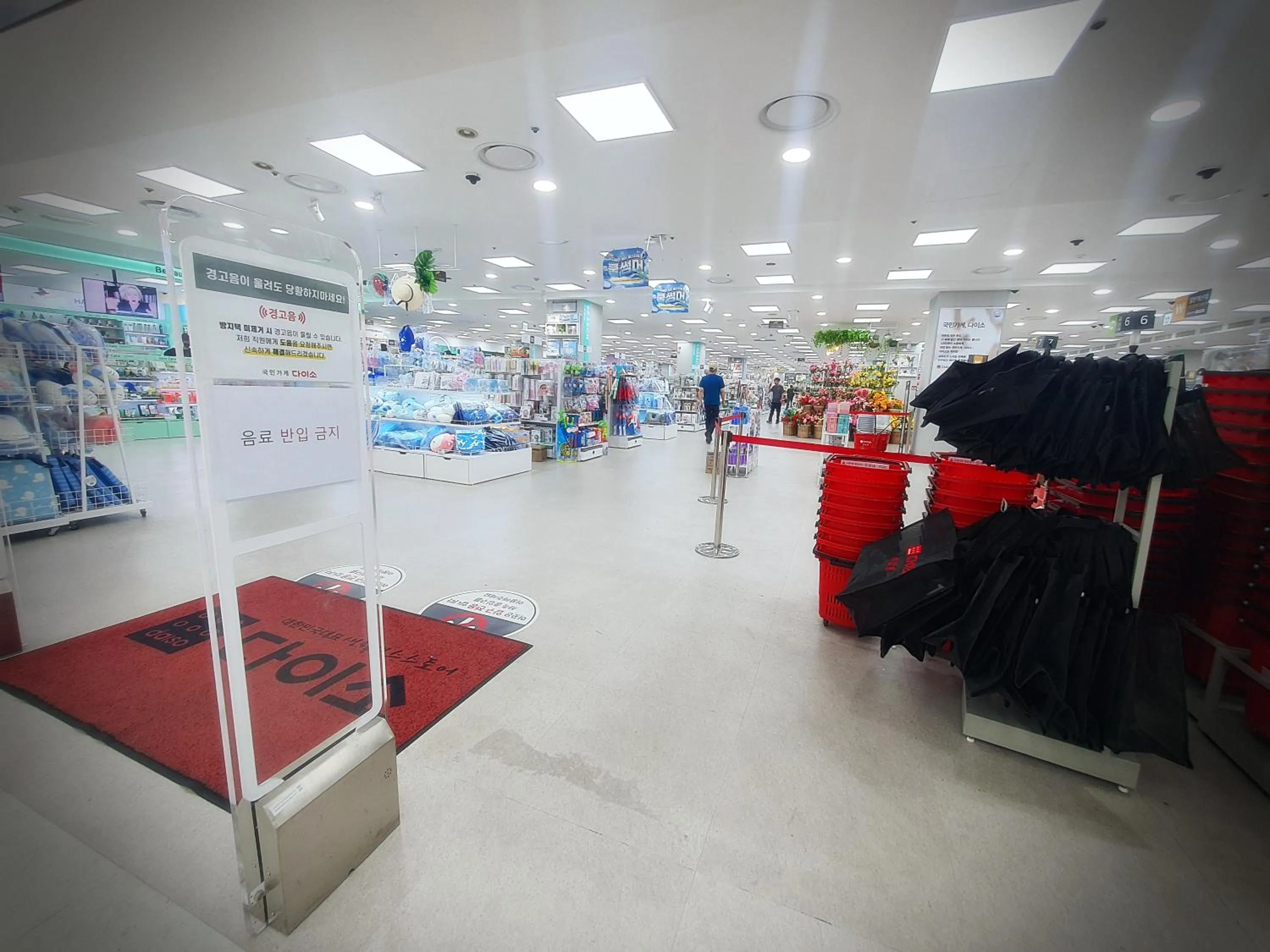 Neighbourhood in Bluebird Hotel