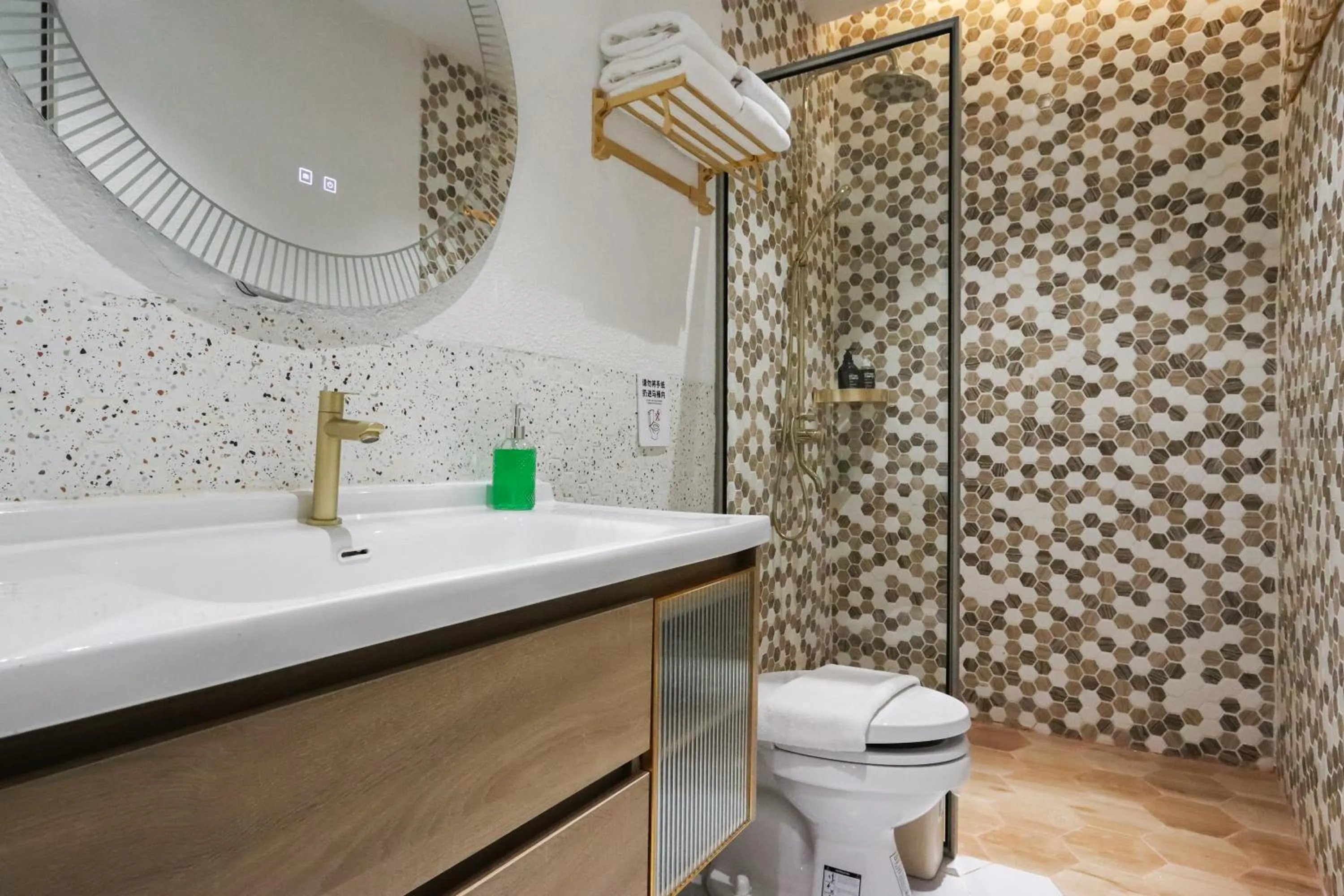 Bathroom in Casabella Homestay Batam