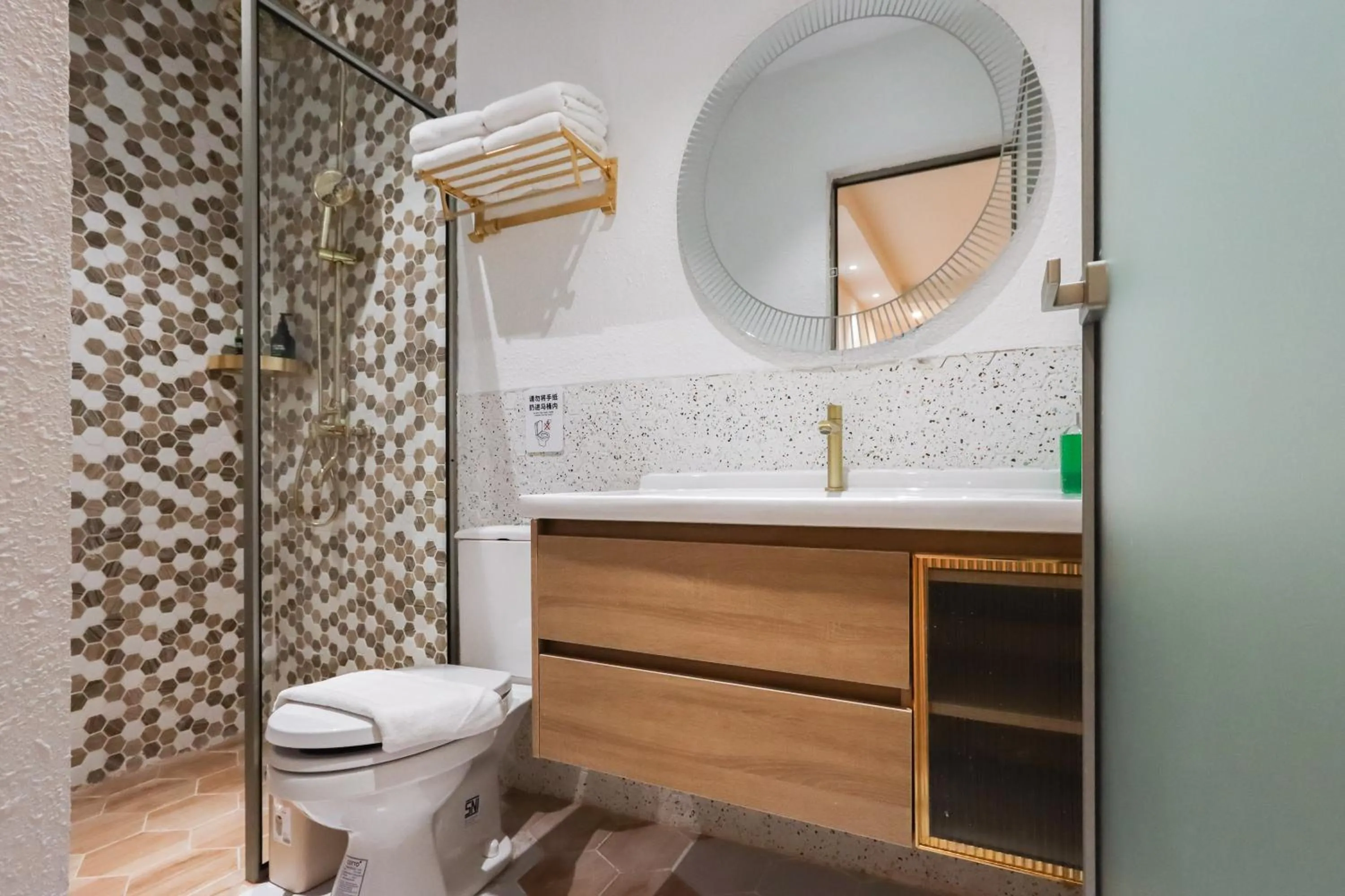 Bathroom in Casabella Homestay Batam