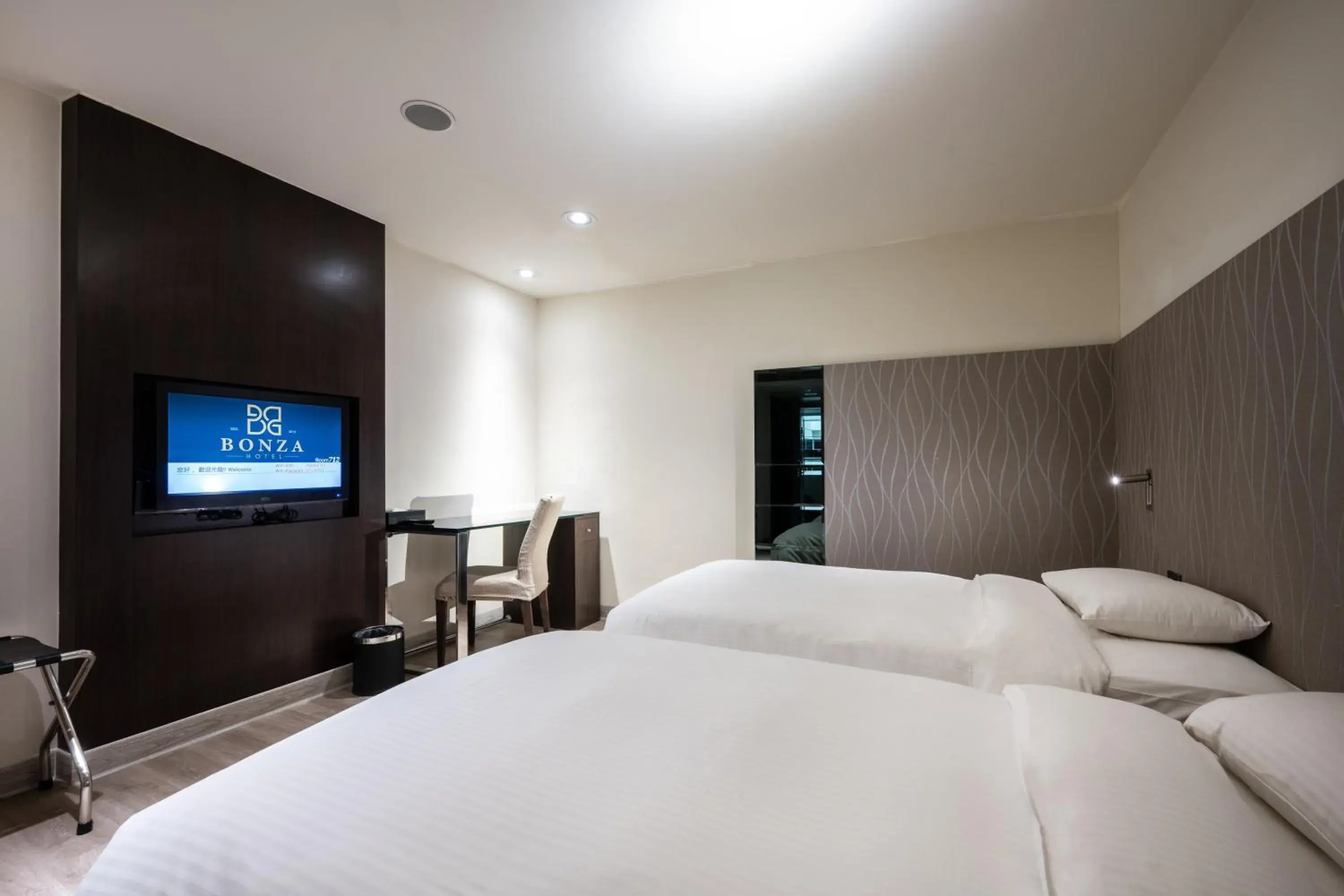 Standard Twin Room in Hotel Bonza Standard Twin Room in Hotel Bonza