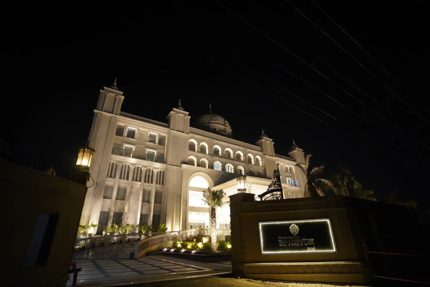 Night in Classic Sapphire Ananta Bundi