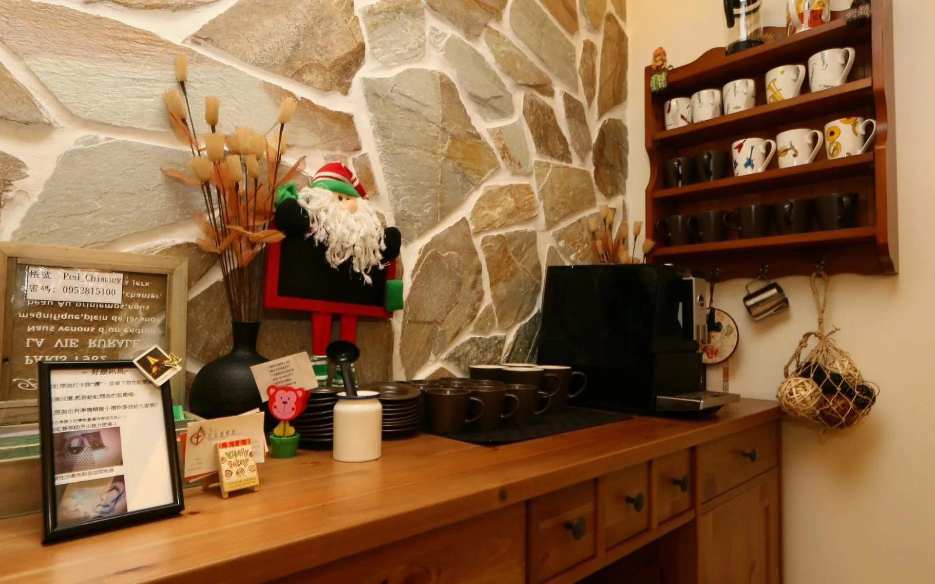 Kitchen or kitchenette in Mystery13