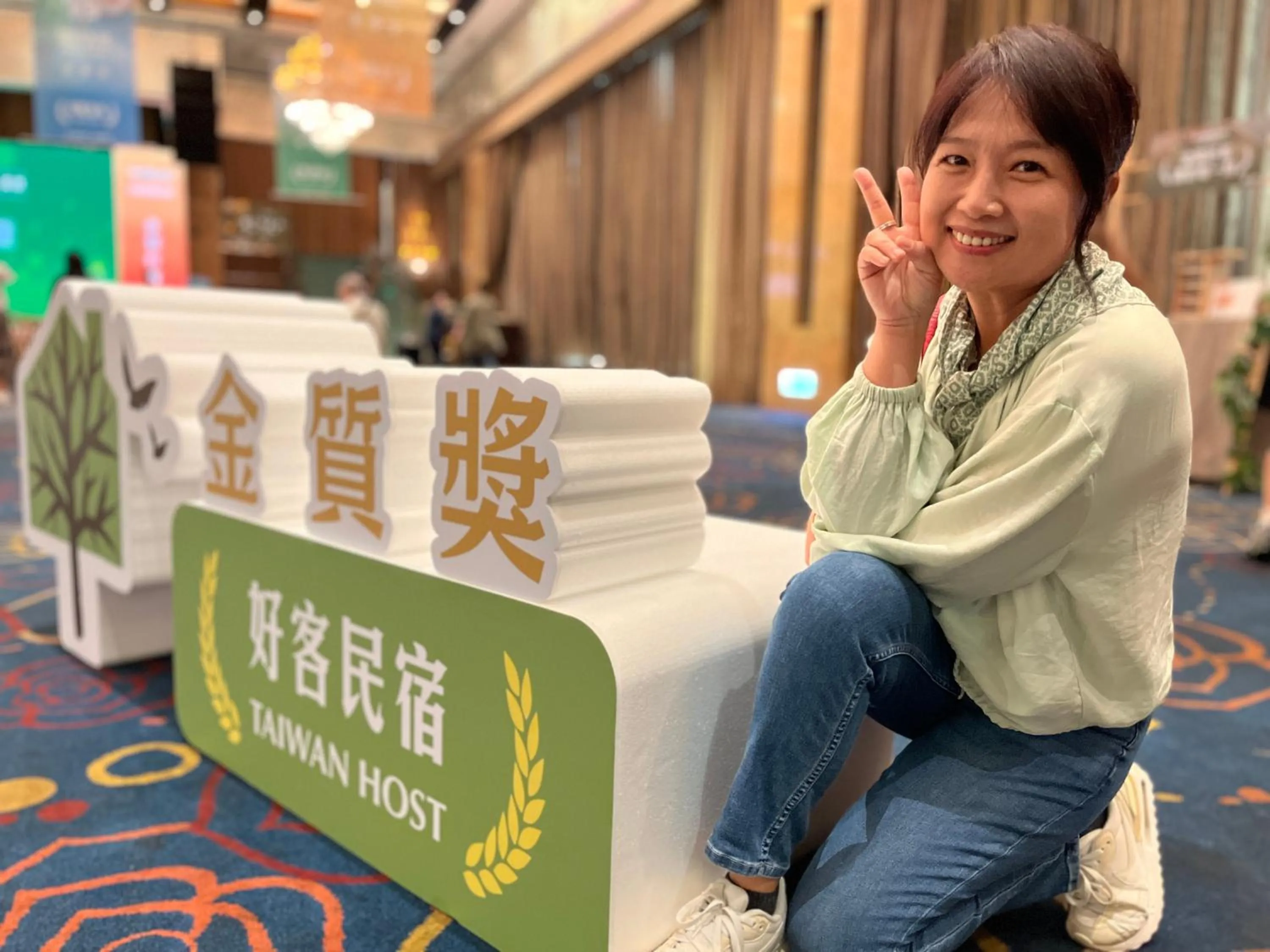 Property logo or sign in Mystery13