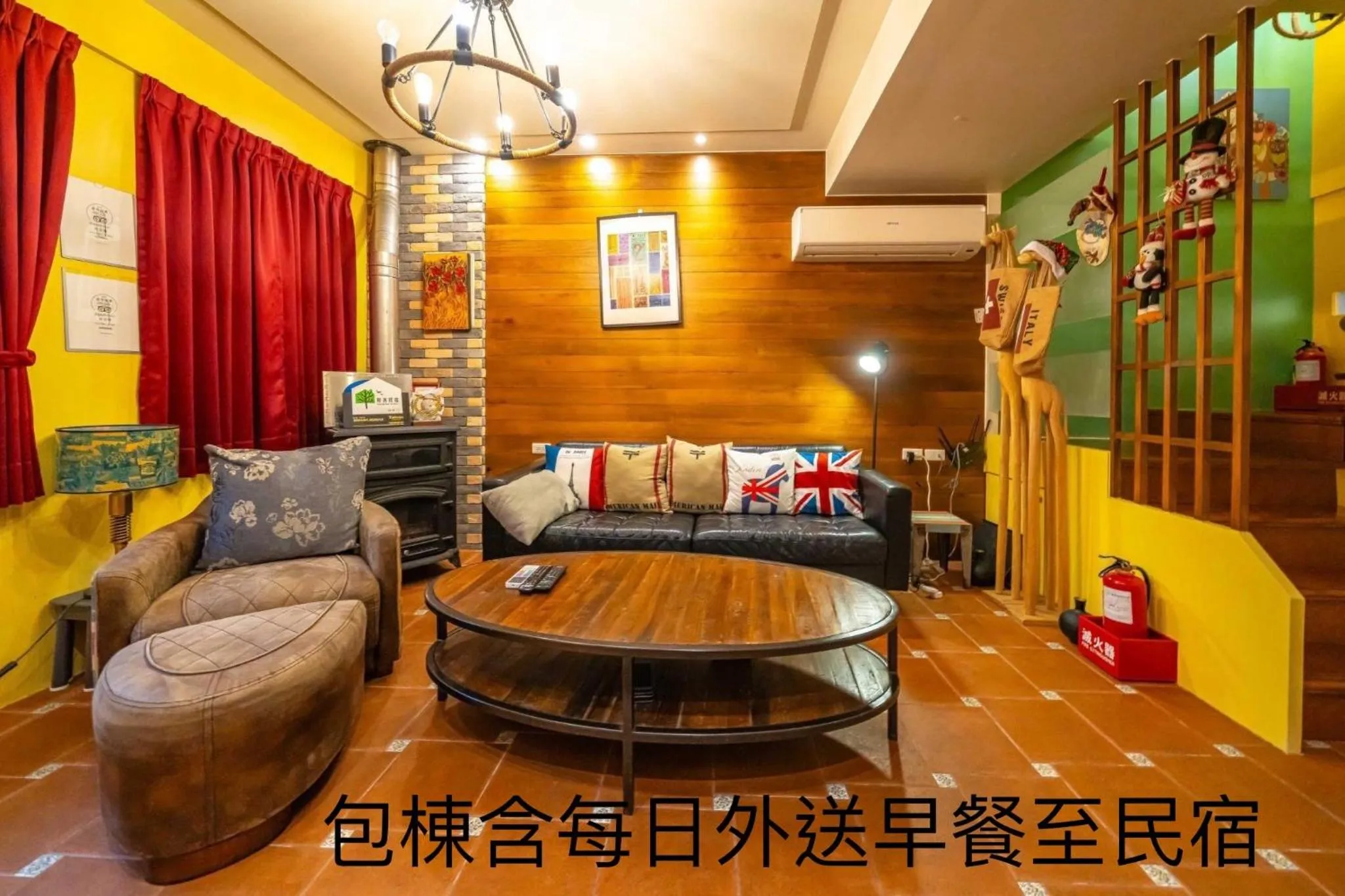 Living room in Mystery13