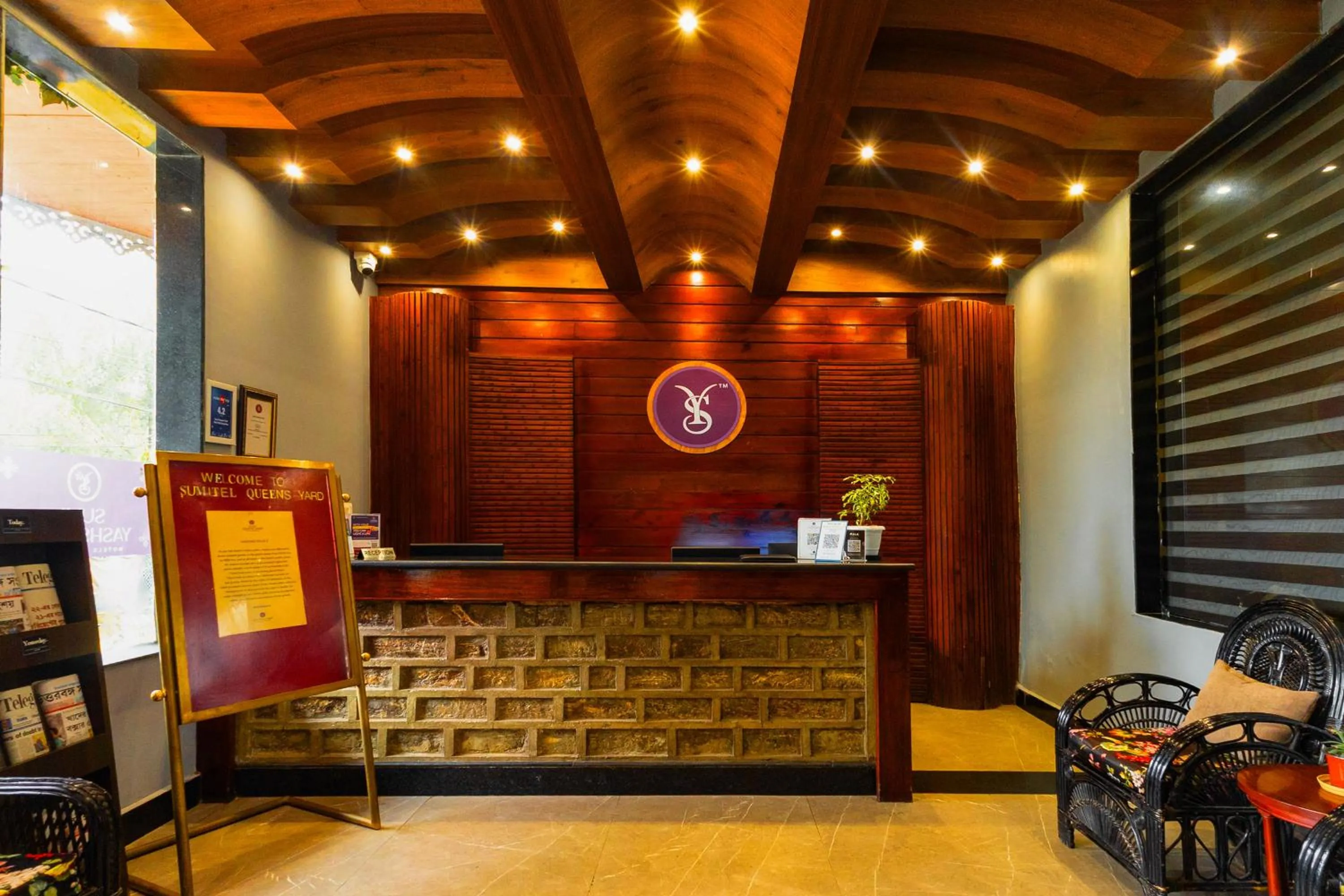 Lobby or reception in Sumitel Queens Yard