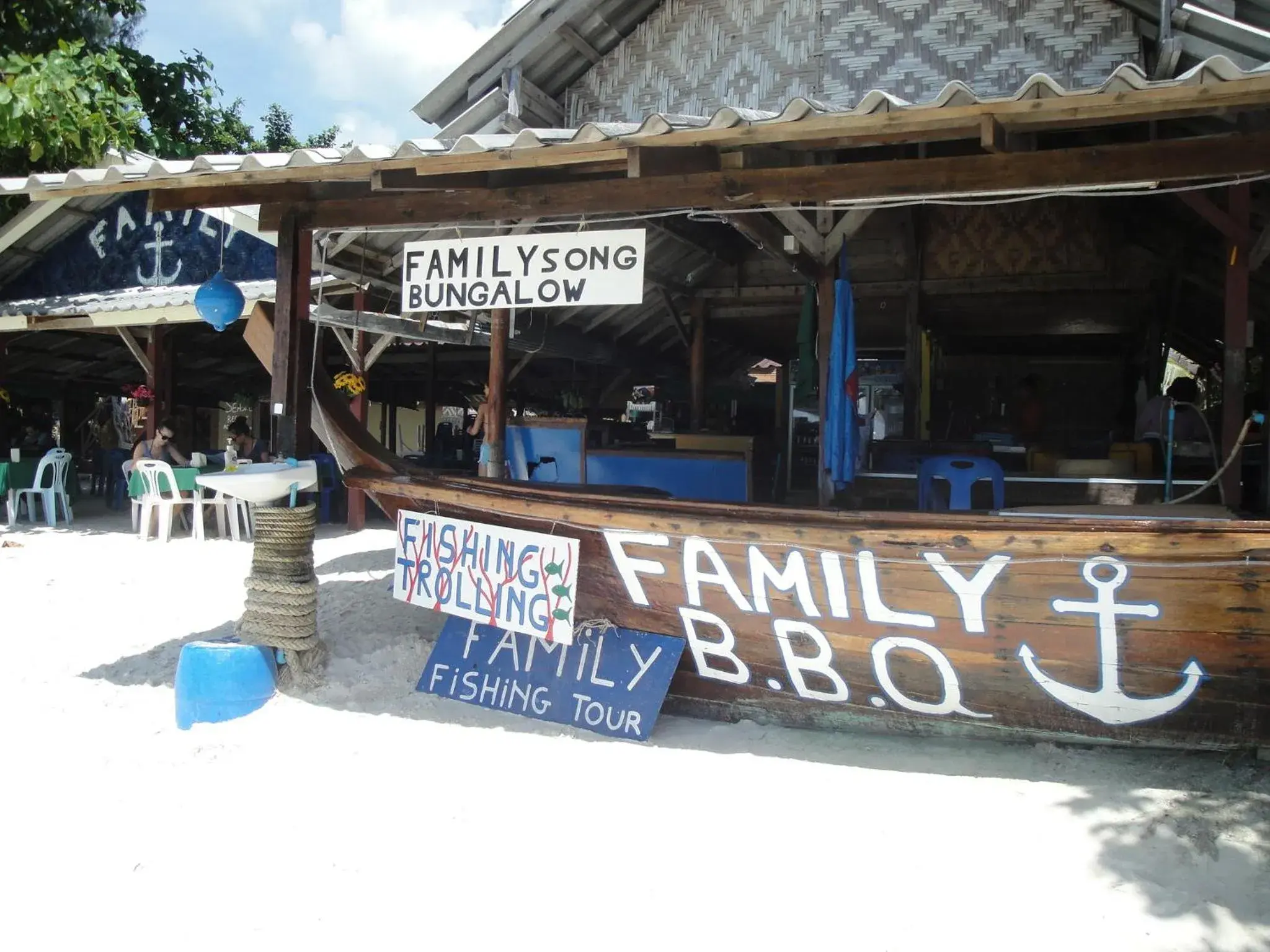 Facade/entrance in Family Song Koh Lipe Facade/entrance in Family Song Koh Lipe