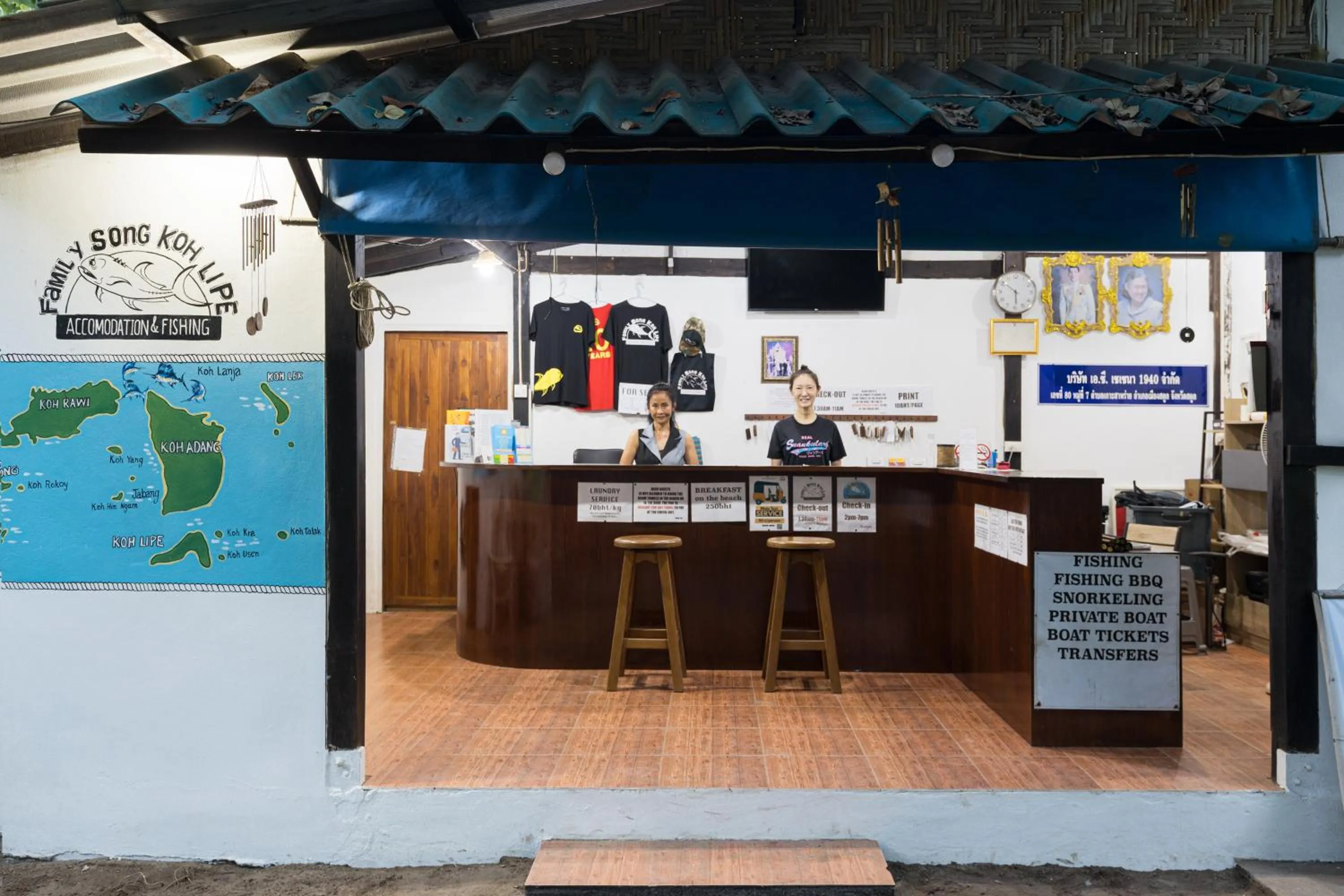 Lobby or reception in Family Song Koh Lipe