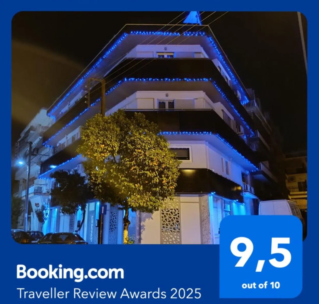 Pyrgiou suites