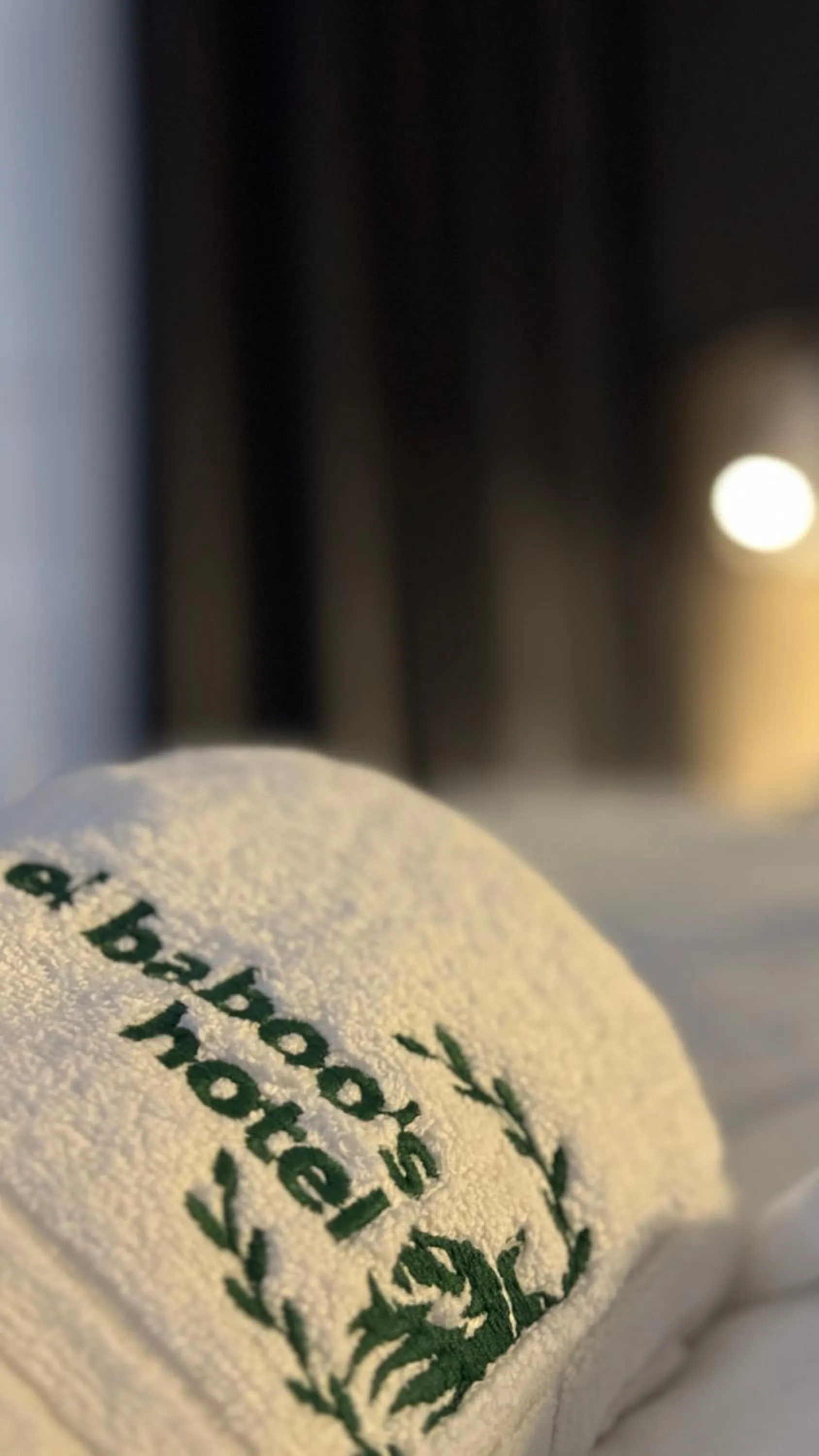 Bed in El Baboos Hotel