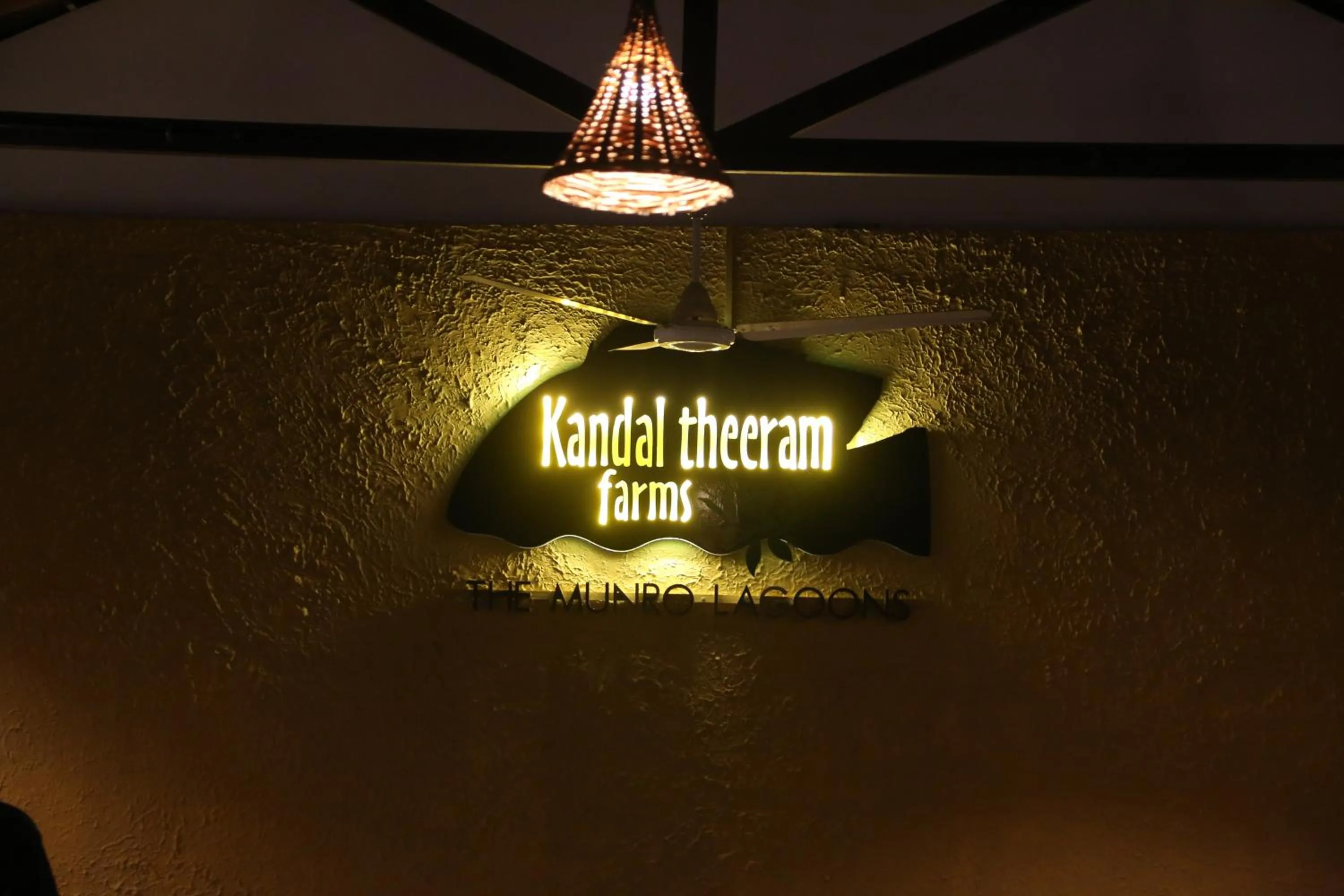 Property logo or sign in Kandal Theeram Farms