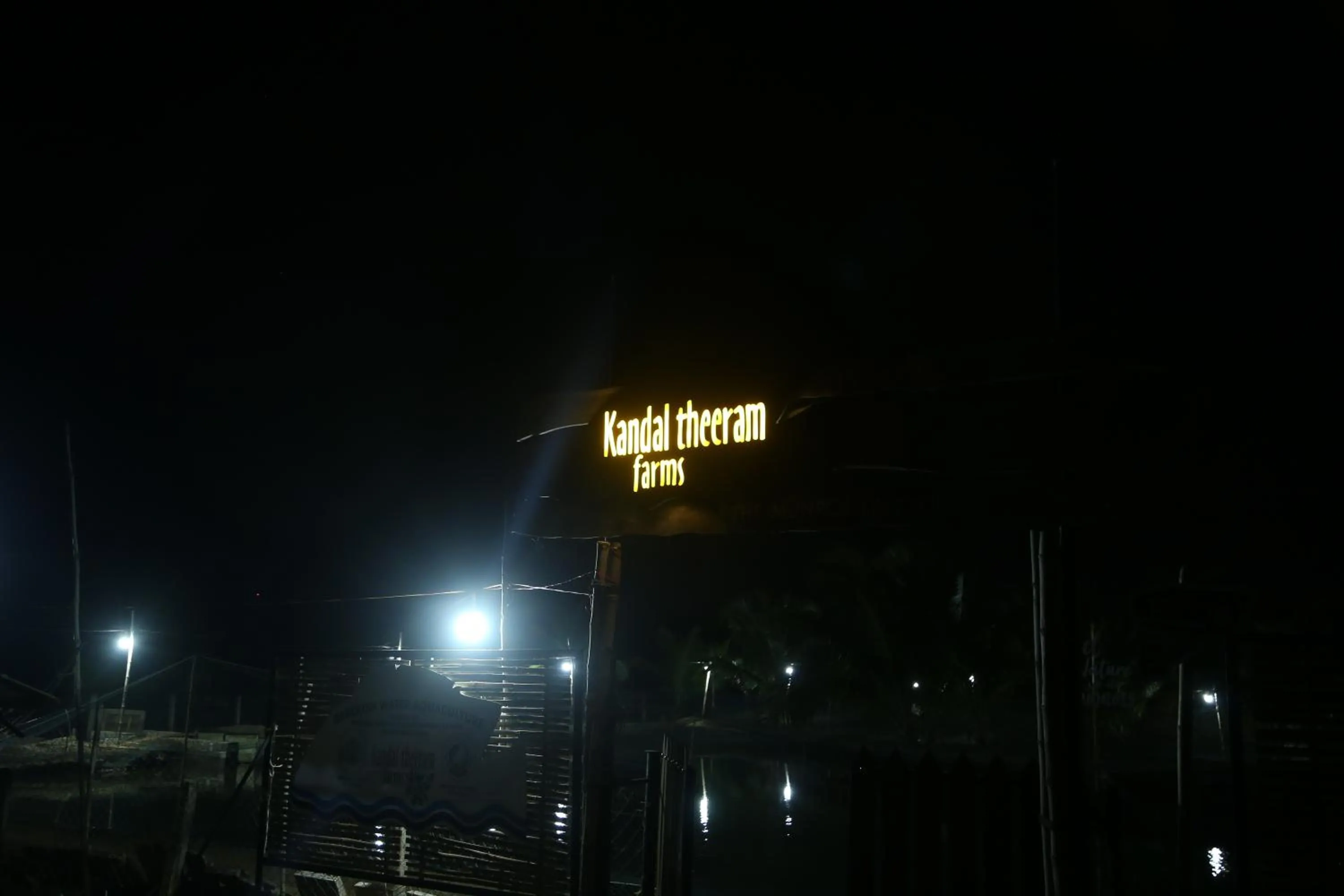Text overlay in Kandal Theeram Farms