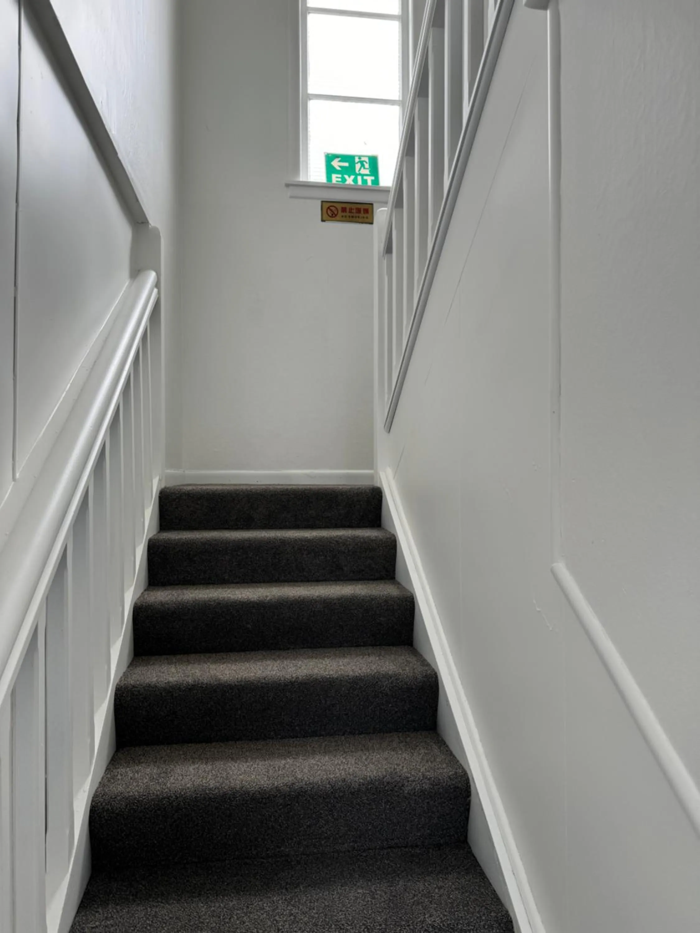 Rainbow Motel & Guest House