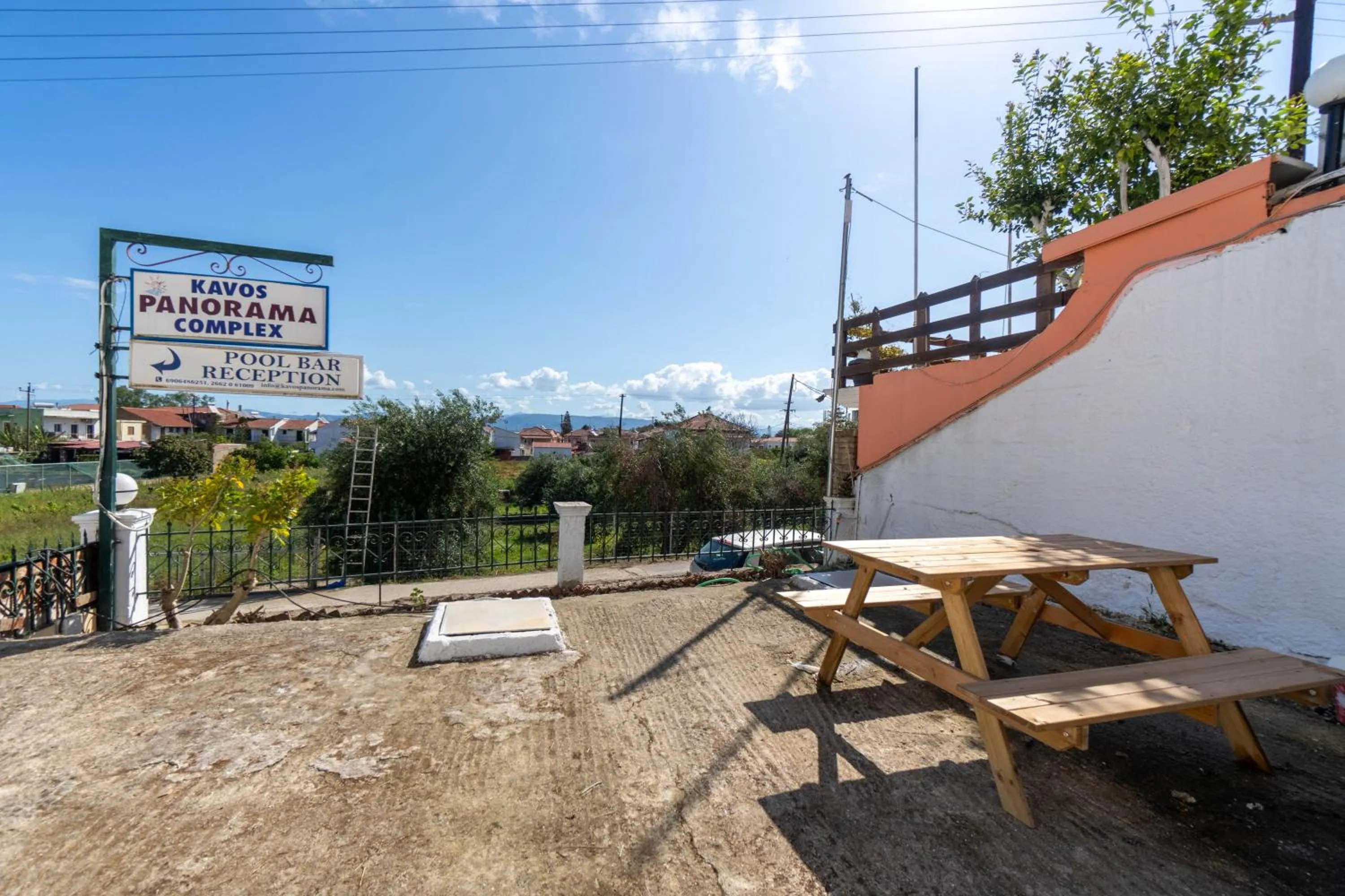 Kavos Panorama Complex