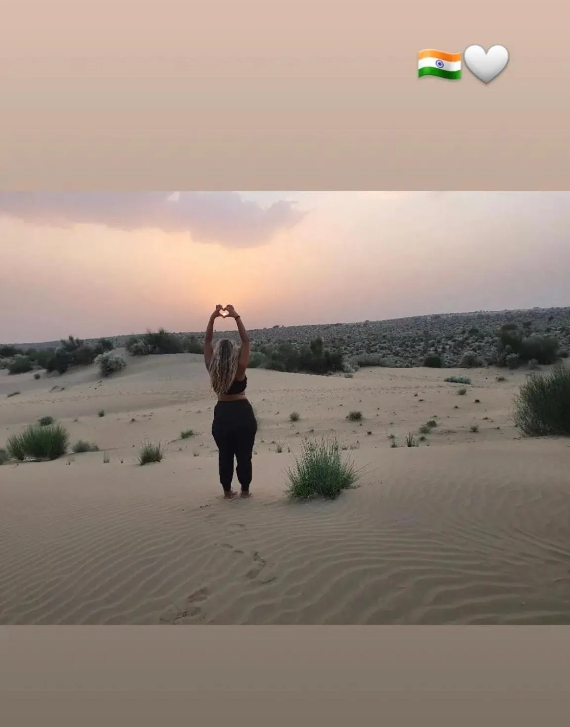 Natural landscape in Hotel Pol Haveli Jaisalmer