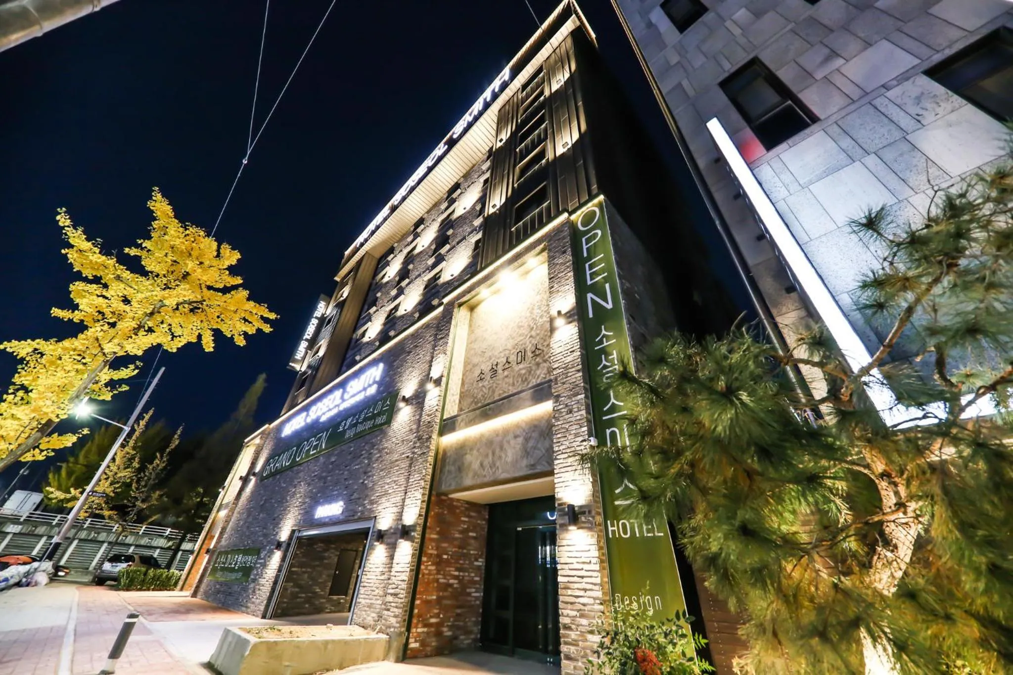 Hotel Soseol Smith