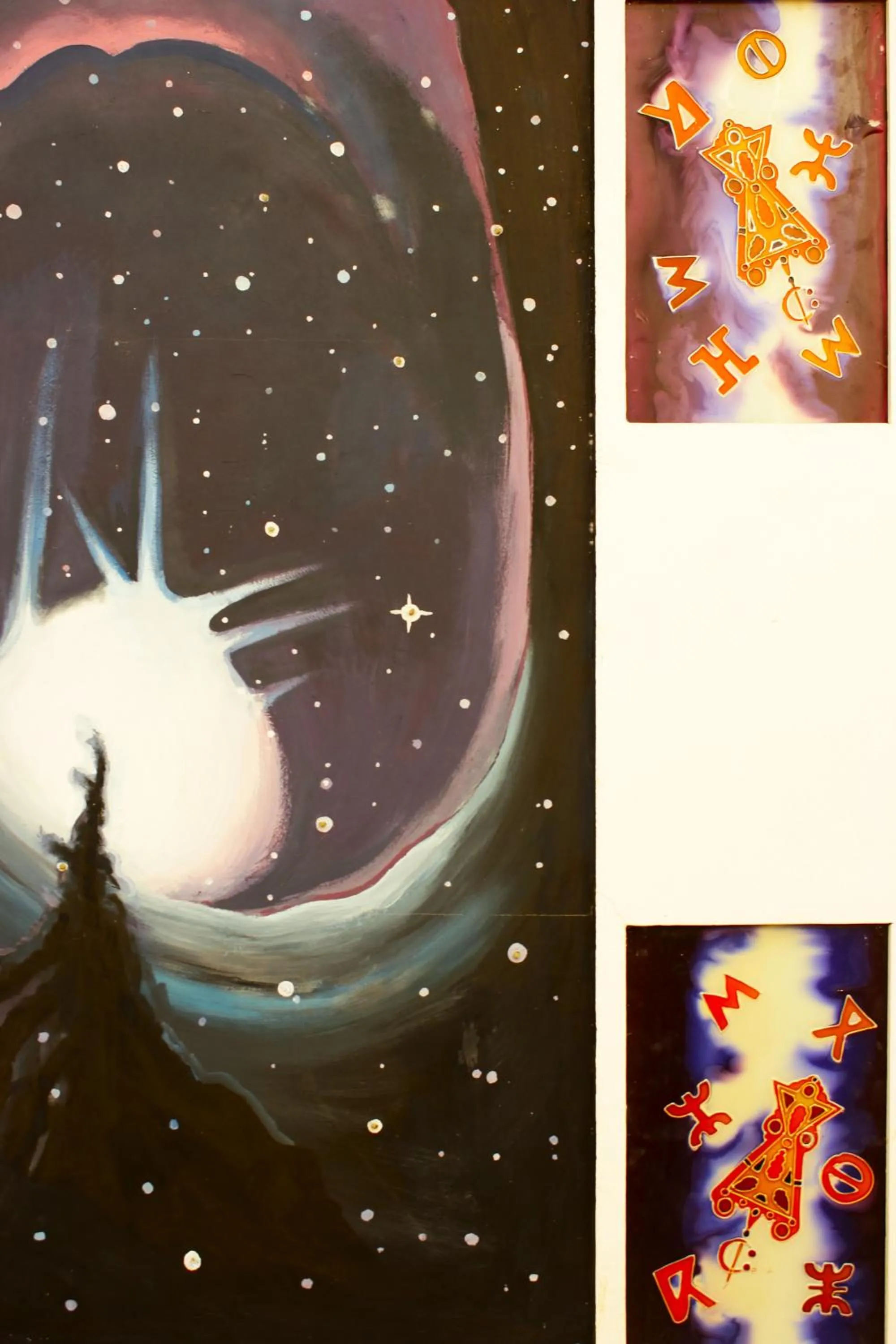 Decorative detail in Riad Noumidya