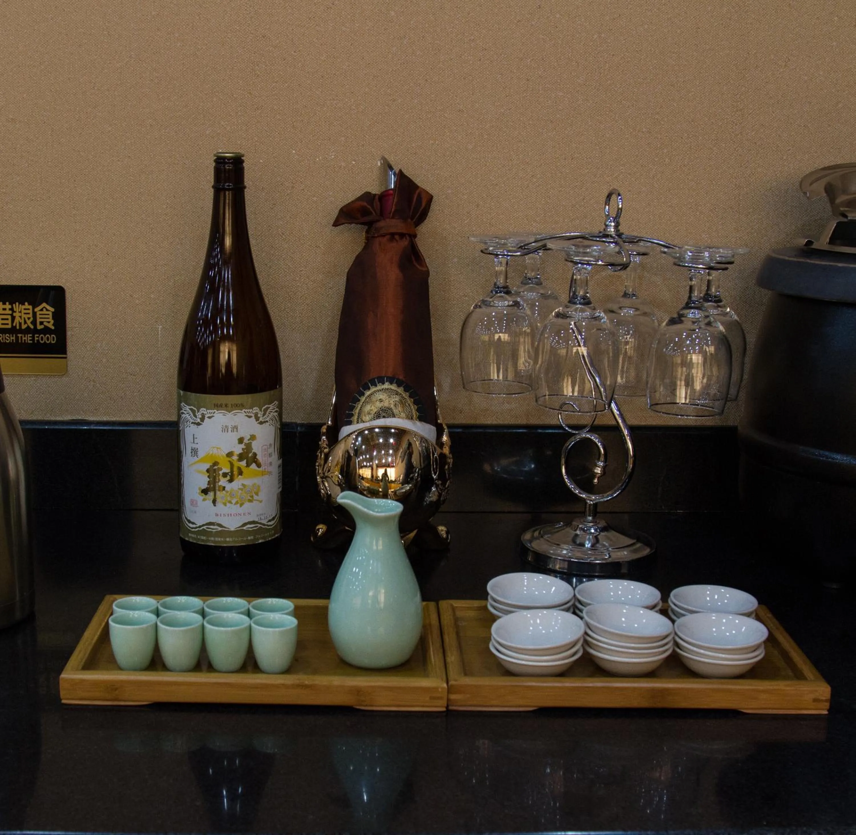 Non alcoholic drinks, Drinks in 悦丰酒店广州银丰国际公寓北站店