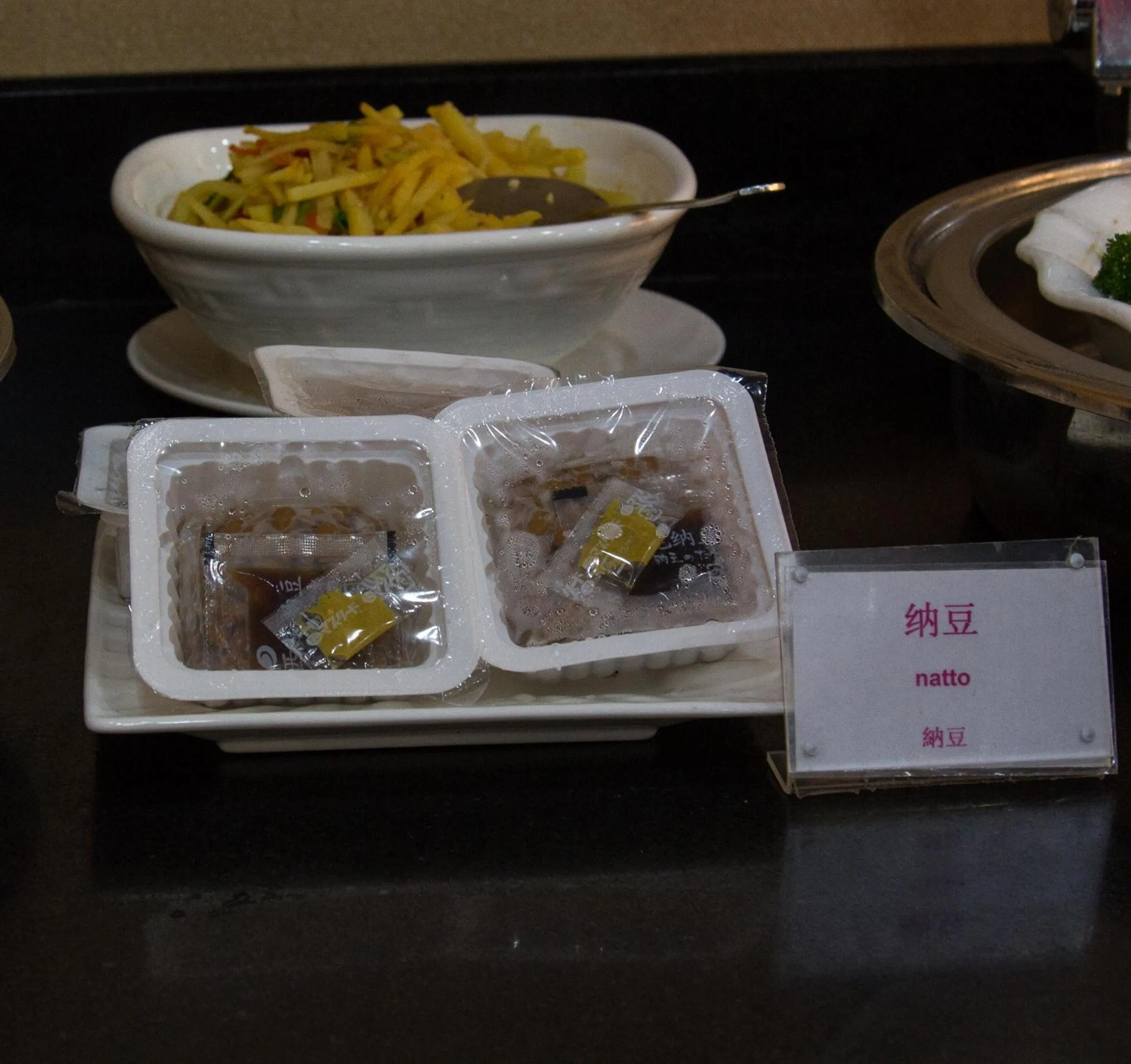 Buffet breakfast in 悦丰酒店广州银丰国际公寓北站店