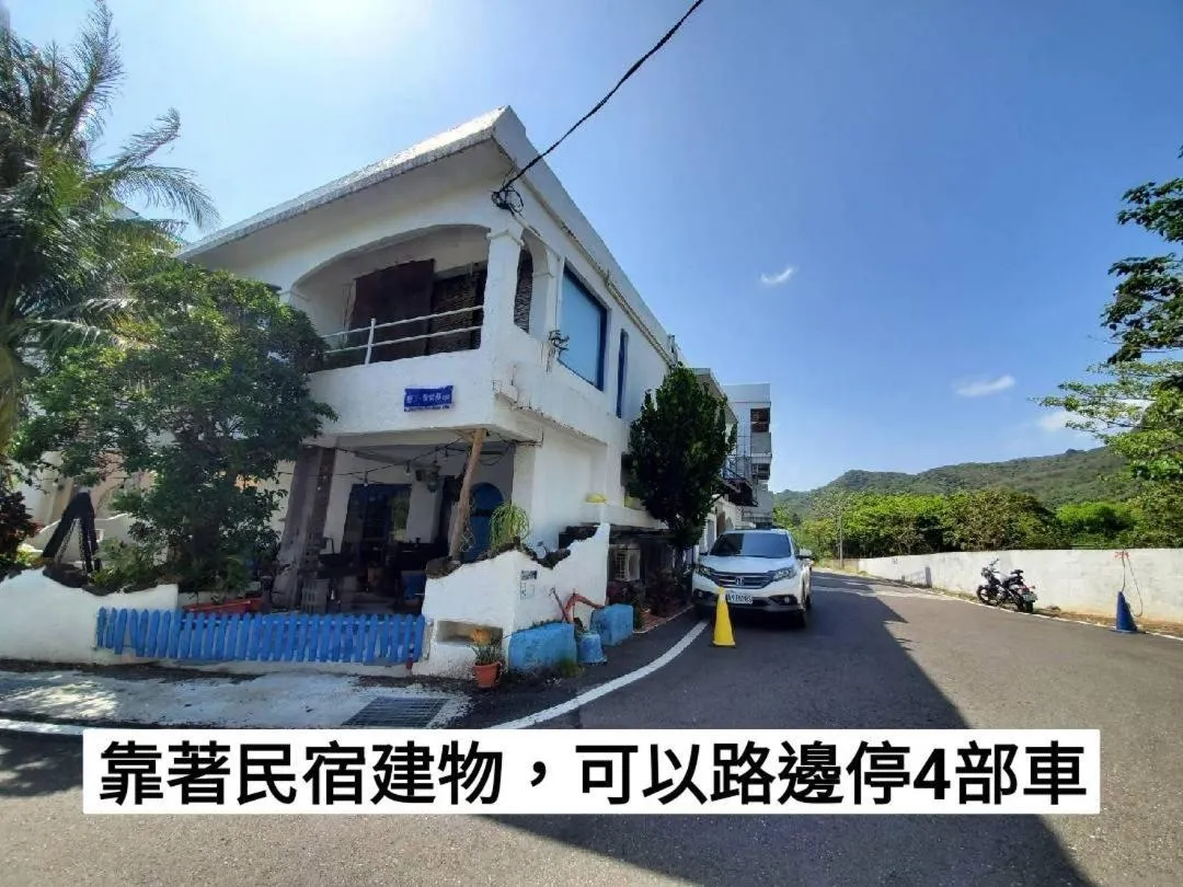 Property building in Mar Dei Amor Villa B&B