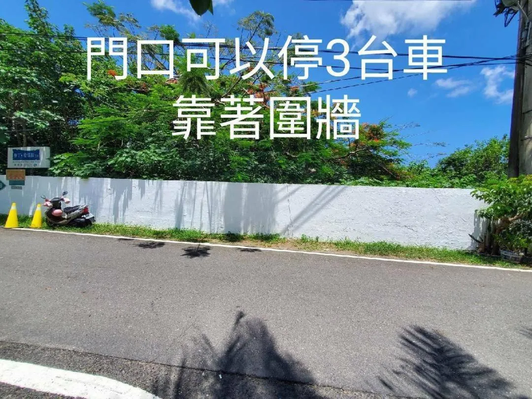 Day in Mar Dei Amor Villa B&B