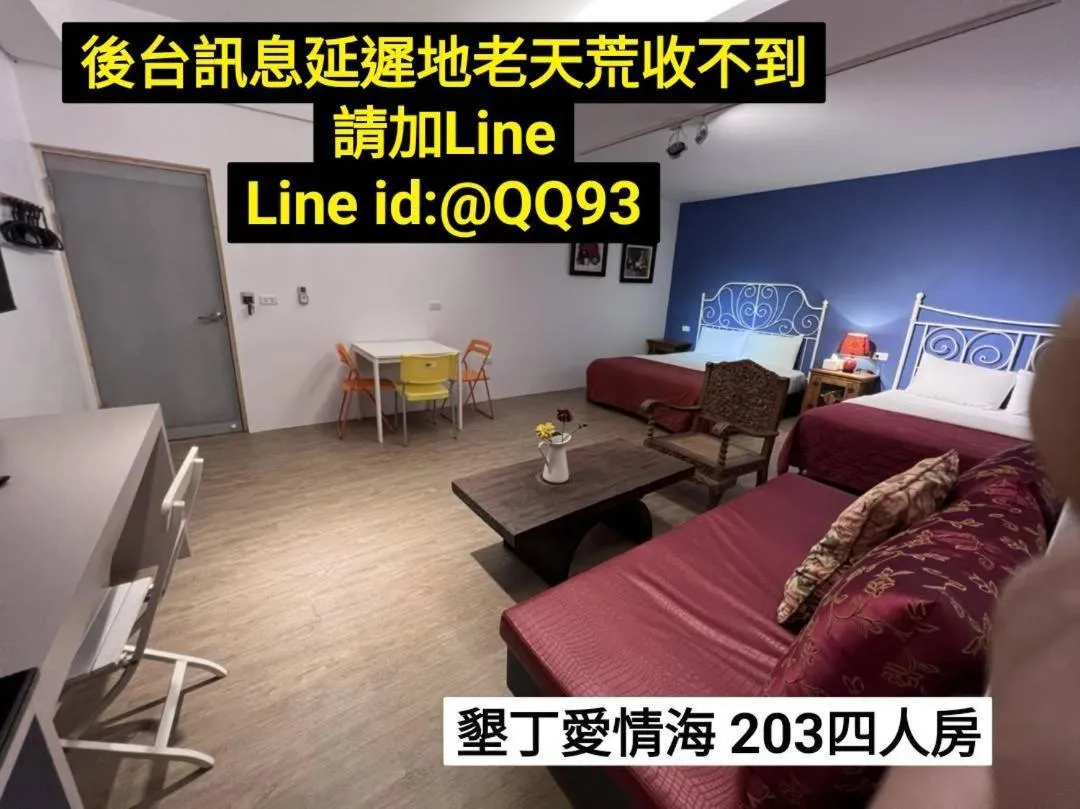 Mar Dei Amor Villa B&B