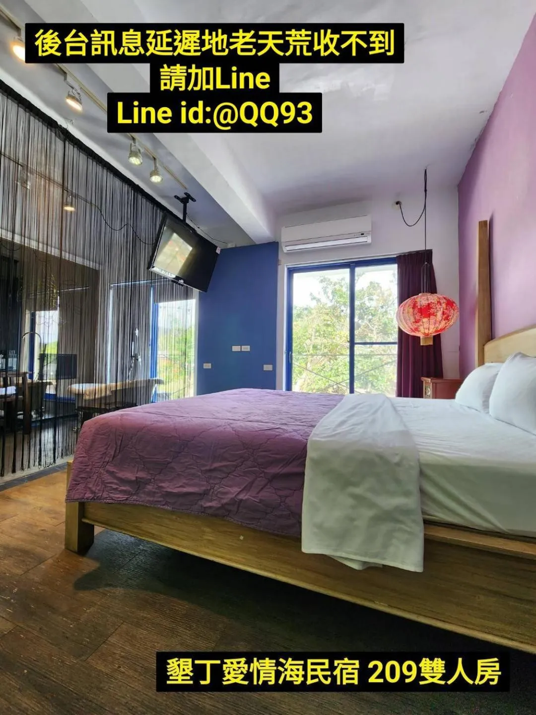 Bed in Mar Dei Amor Villa B&B