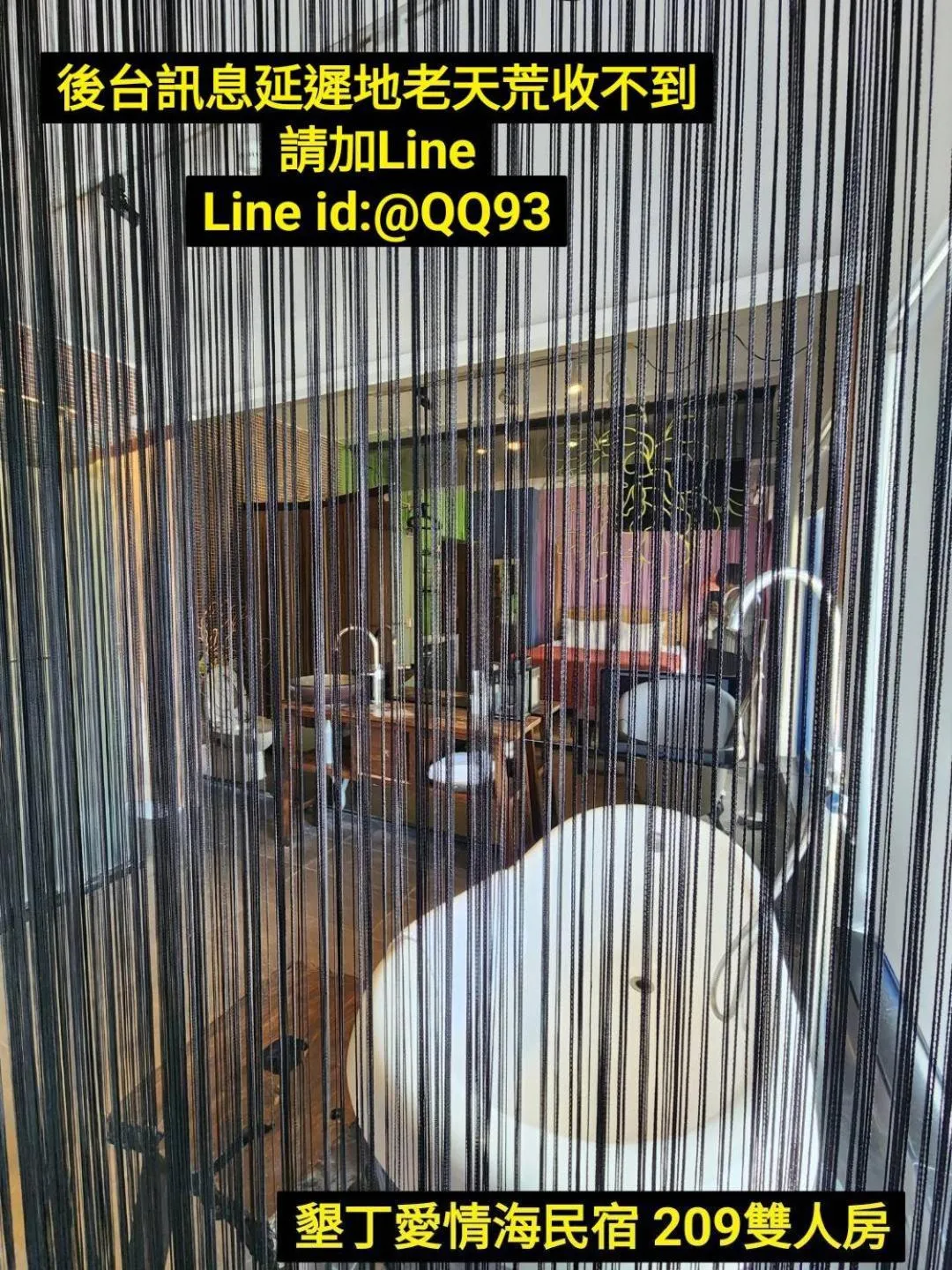 Mar Dei Amor Villa B&B