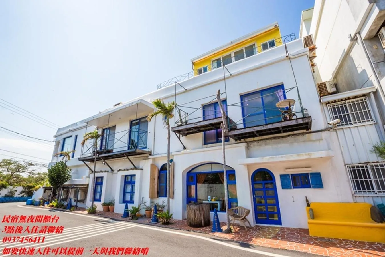 Property building in Mar Dei Amor Villa B&B