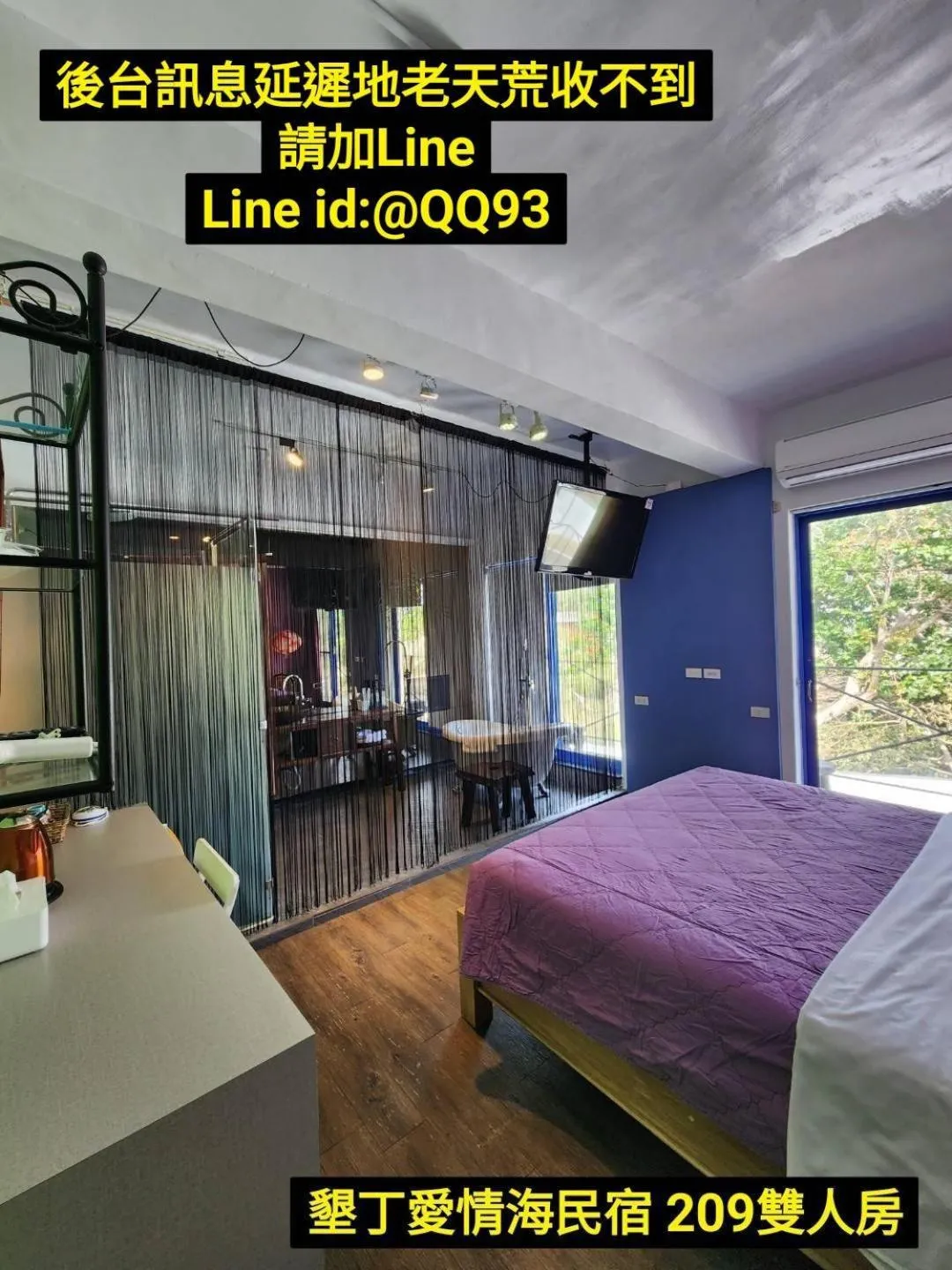 Bed in Mar Dei Amor Villa B&B