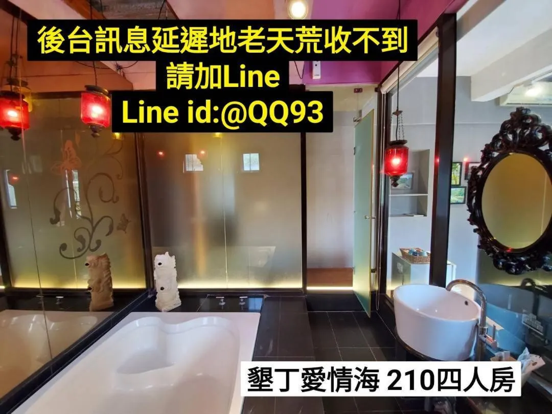 Mar Dei Amor Villa B&B