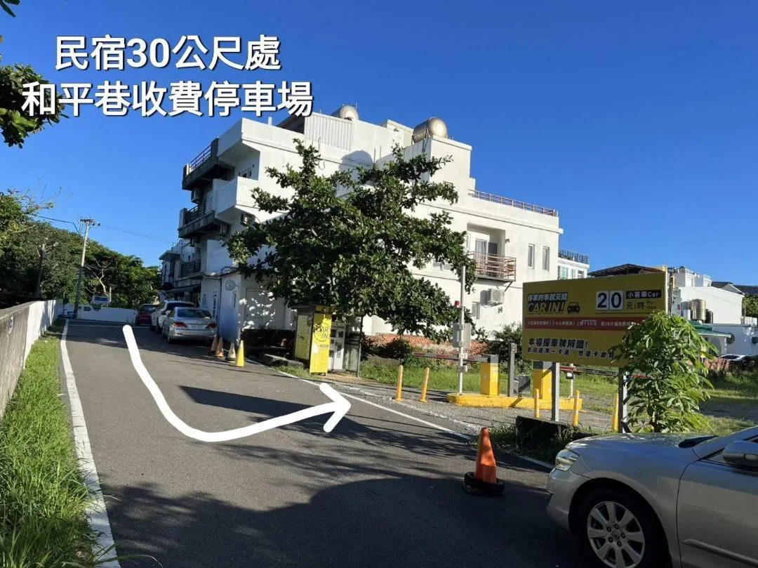 Mar Dei Amor Villa B&B