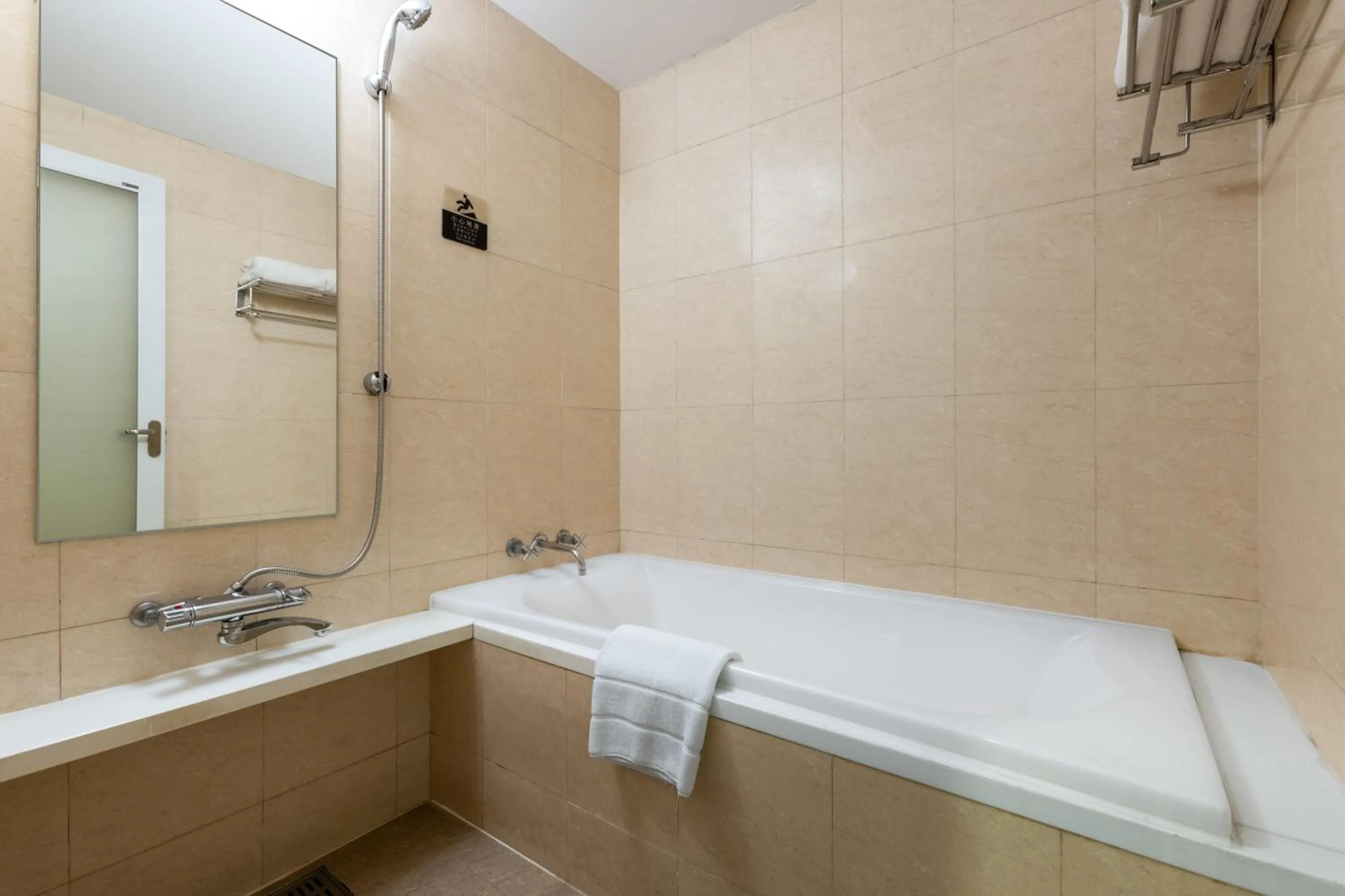 Bathroom in Belgravia Serviced Residence Wuxi