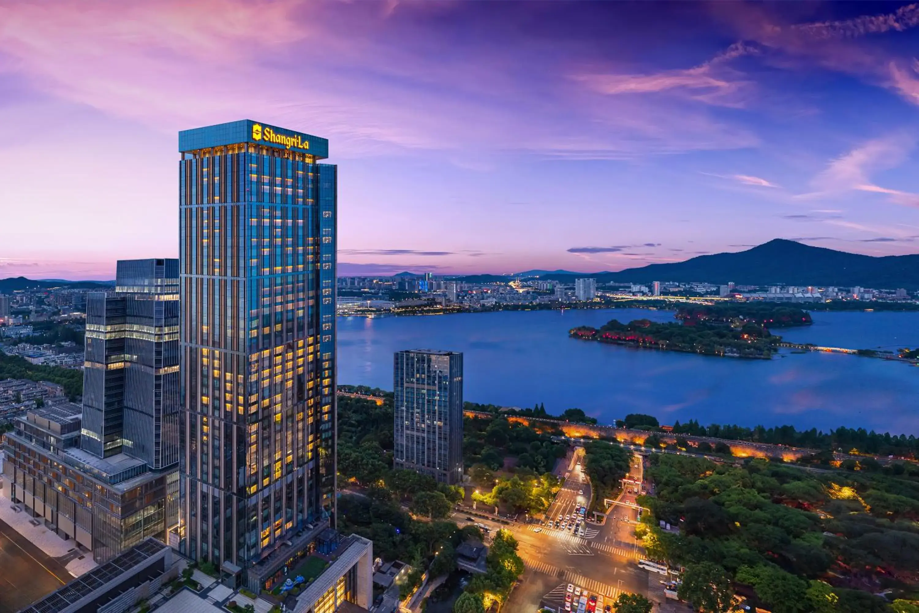 Property building in Shangri-La Nanjing Property building in Shangri-La Nanjing