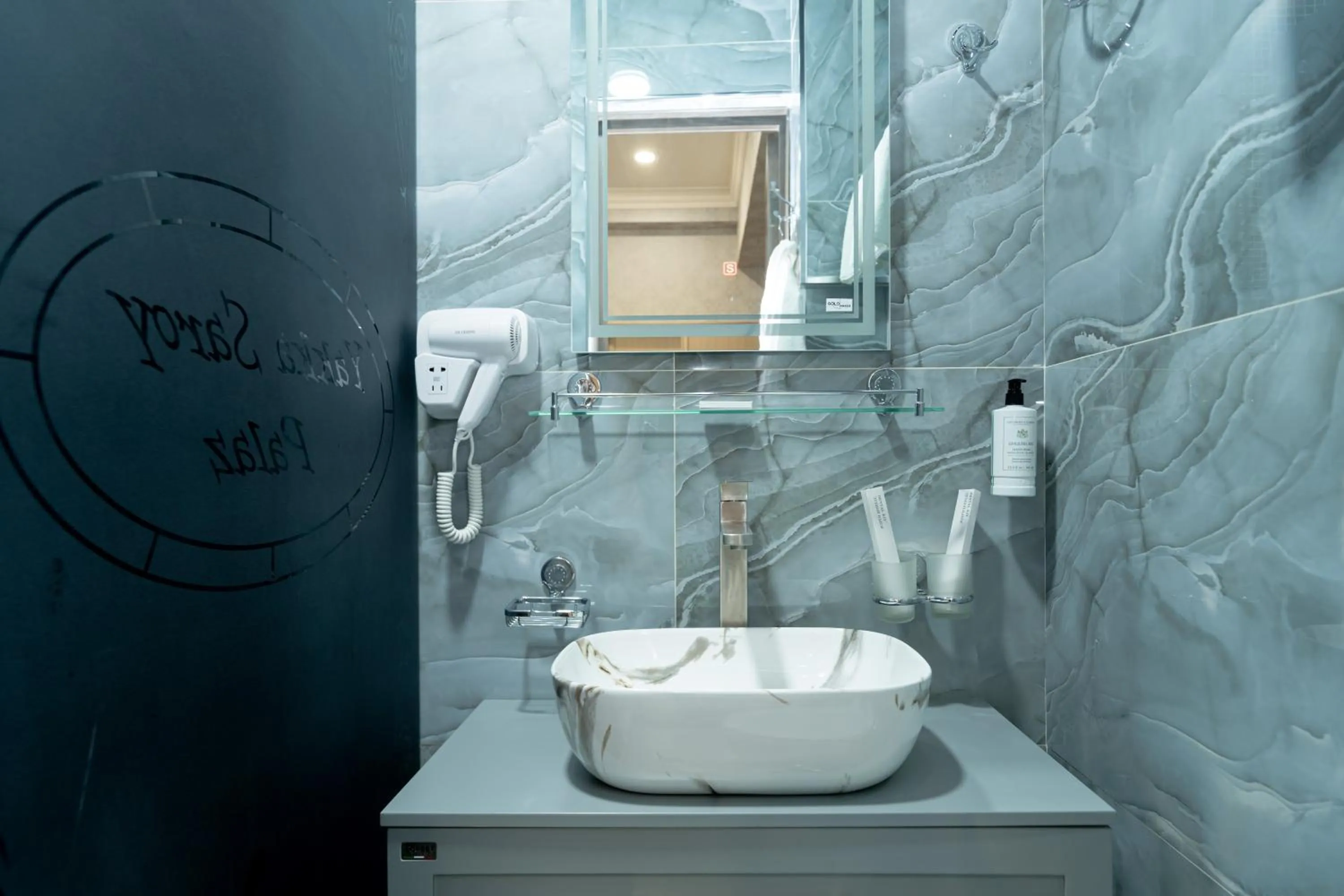 Bathroom in The Heritage Tashkent