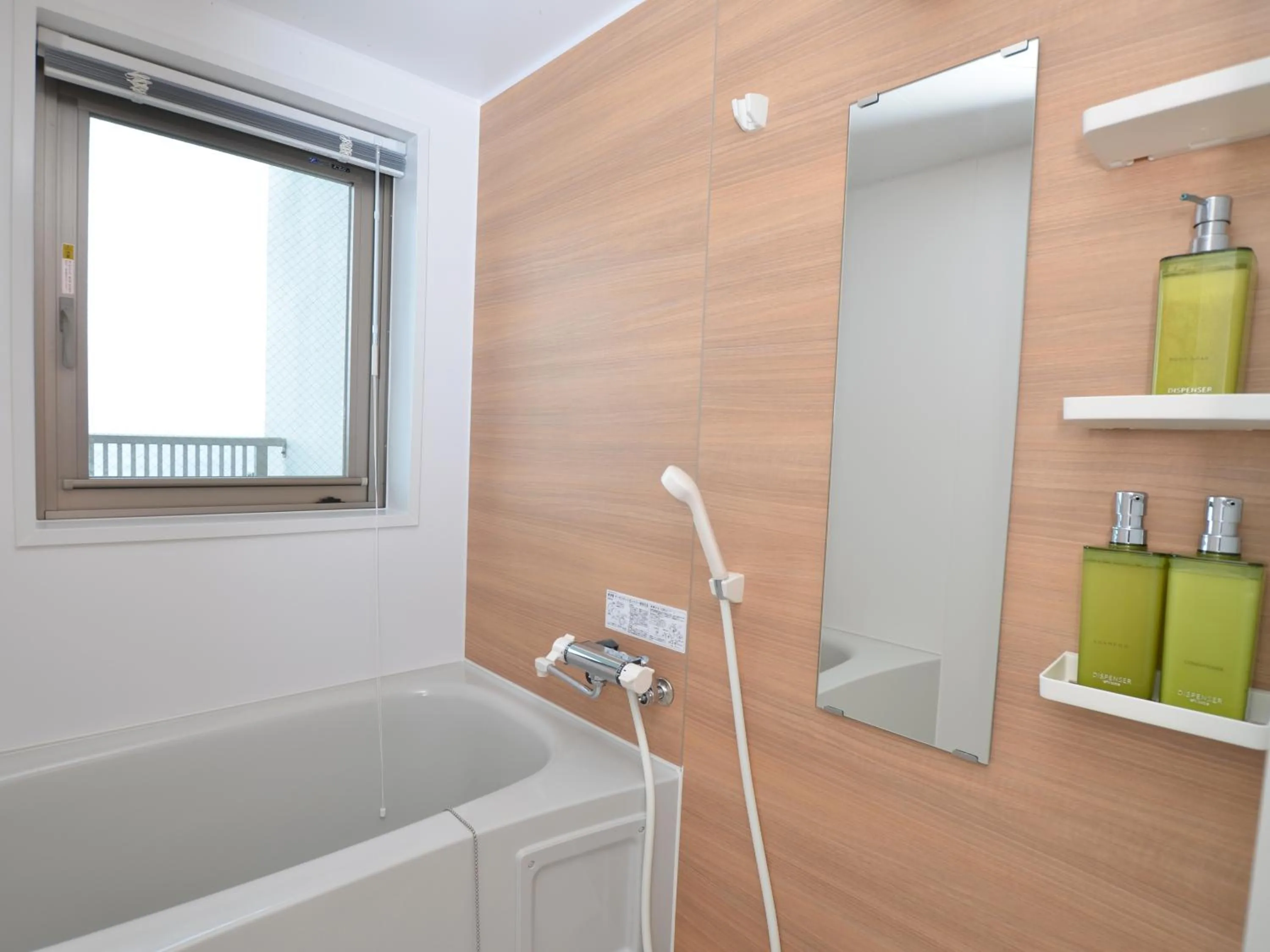 Bathroom in Churaumi Terrace