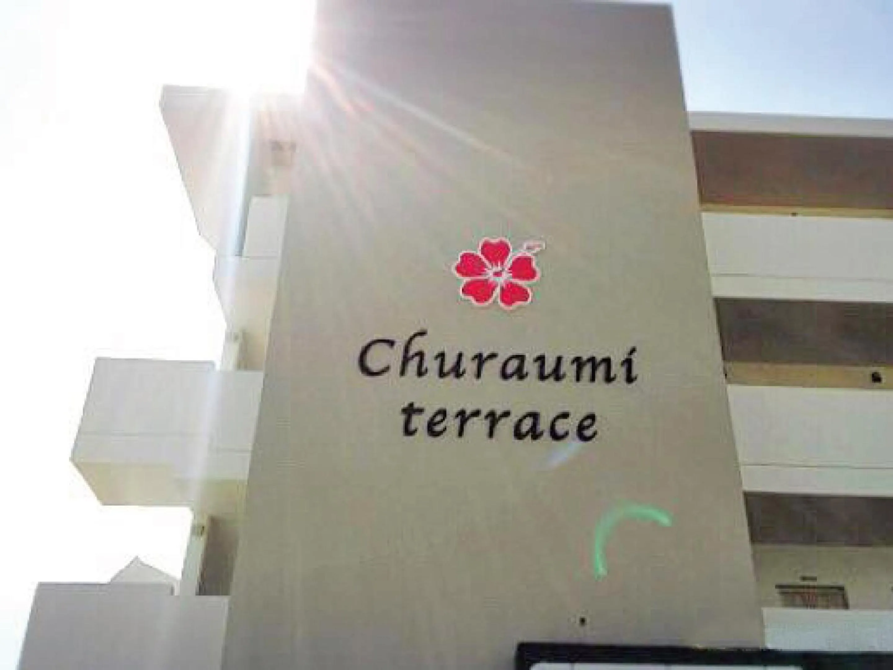 Logo/Certificate/Sign in Churaumi Terrace