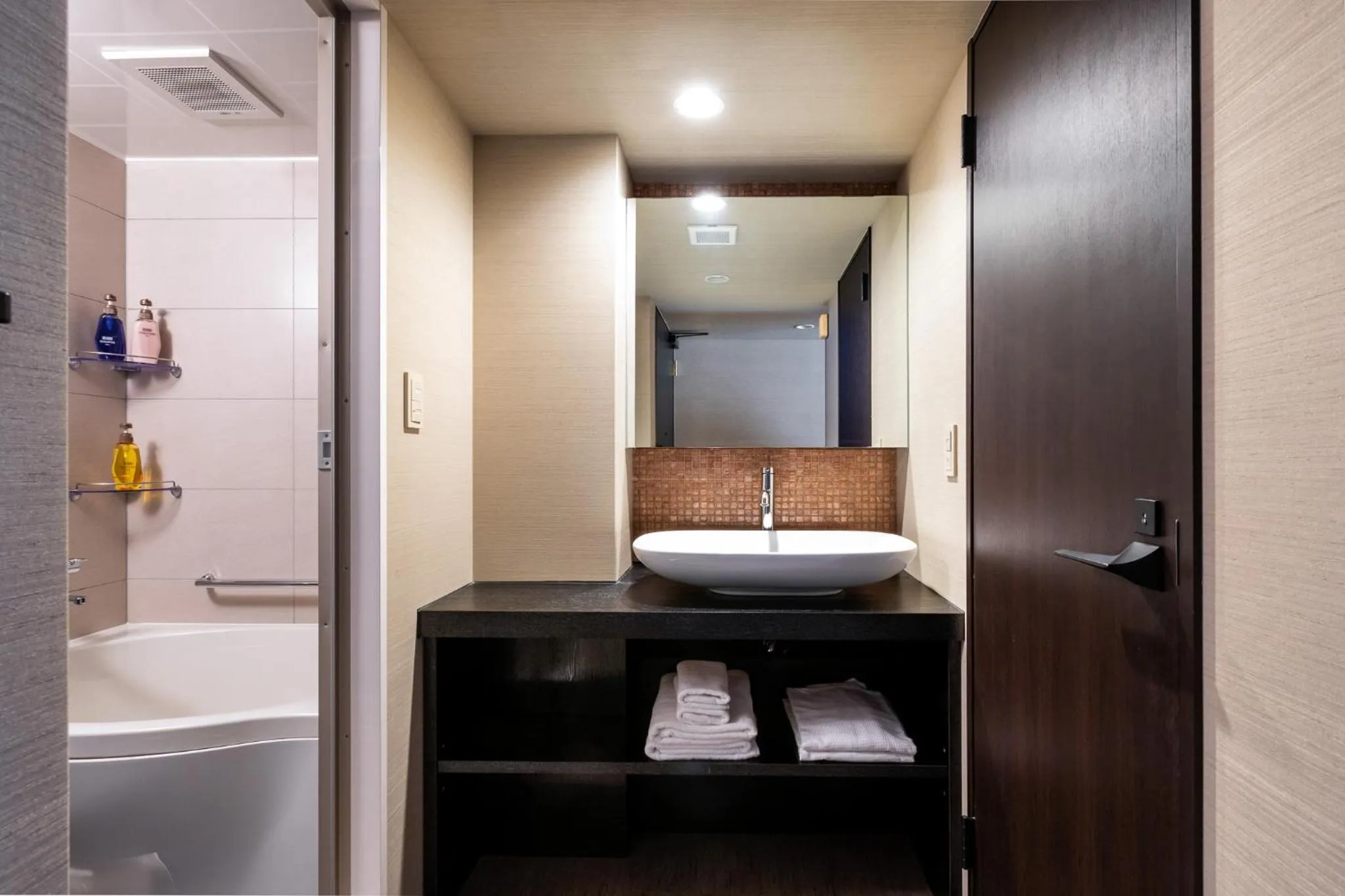 Bathroom, Bed in Rinn Kiyomizu Gion