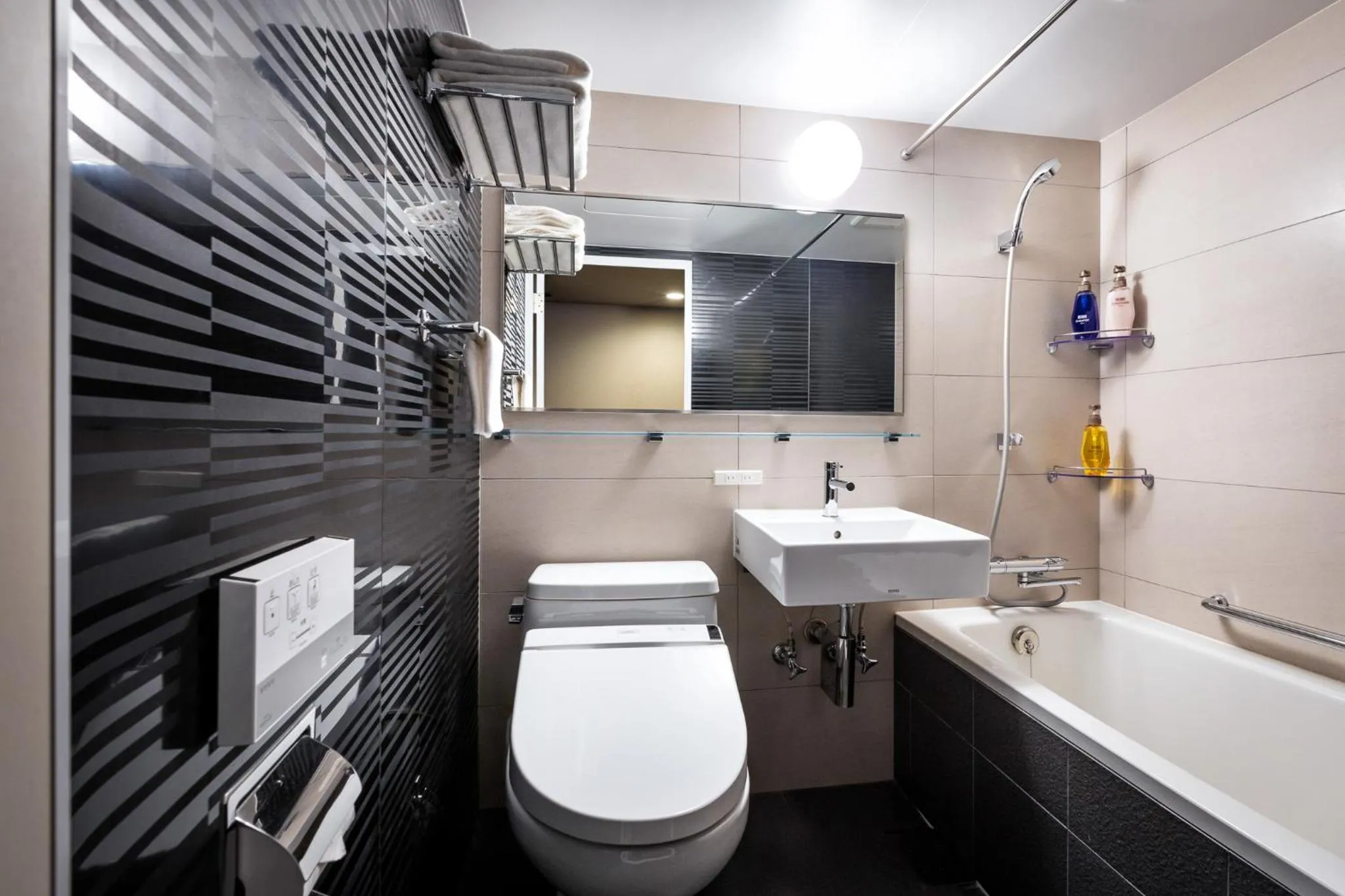 Toilet in Rinn Kiyomizu Gion