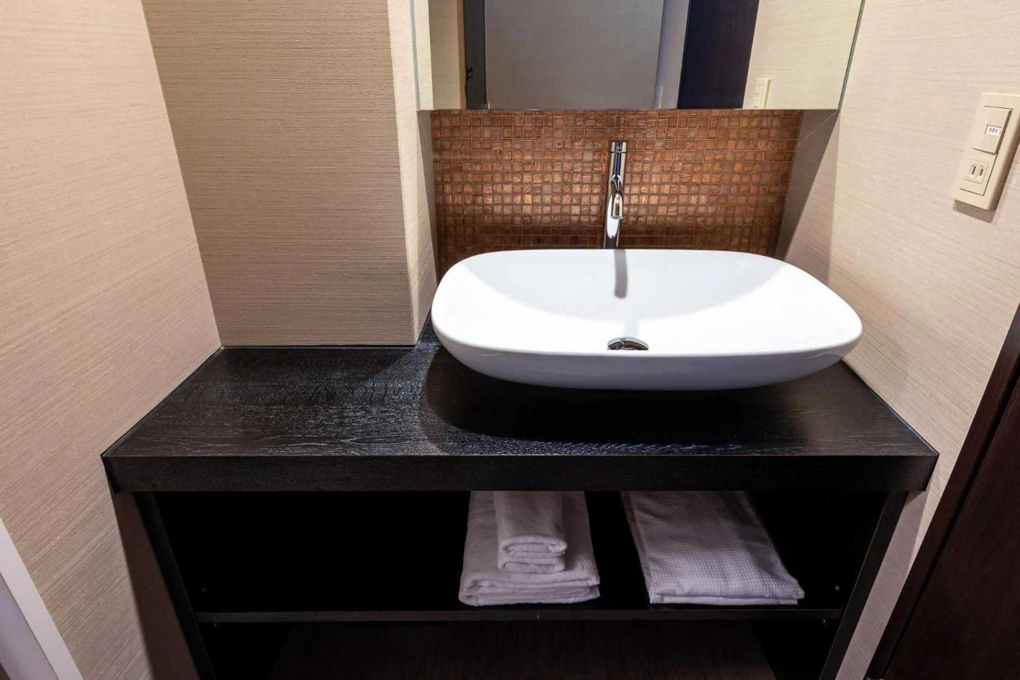 Bathroom in Rinn Kiyomizu Gion