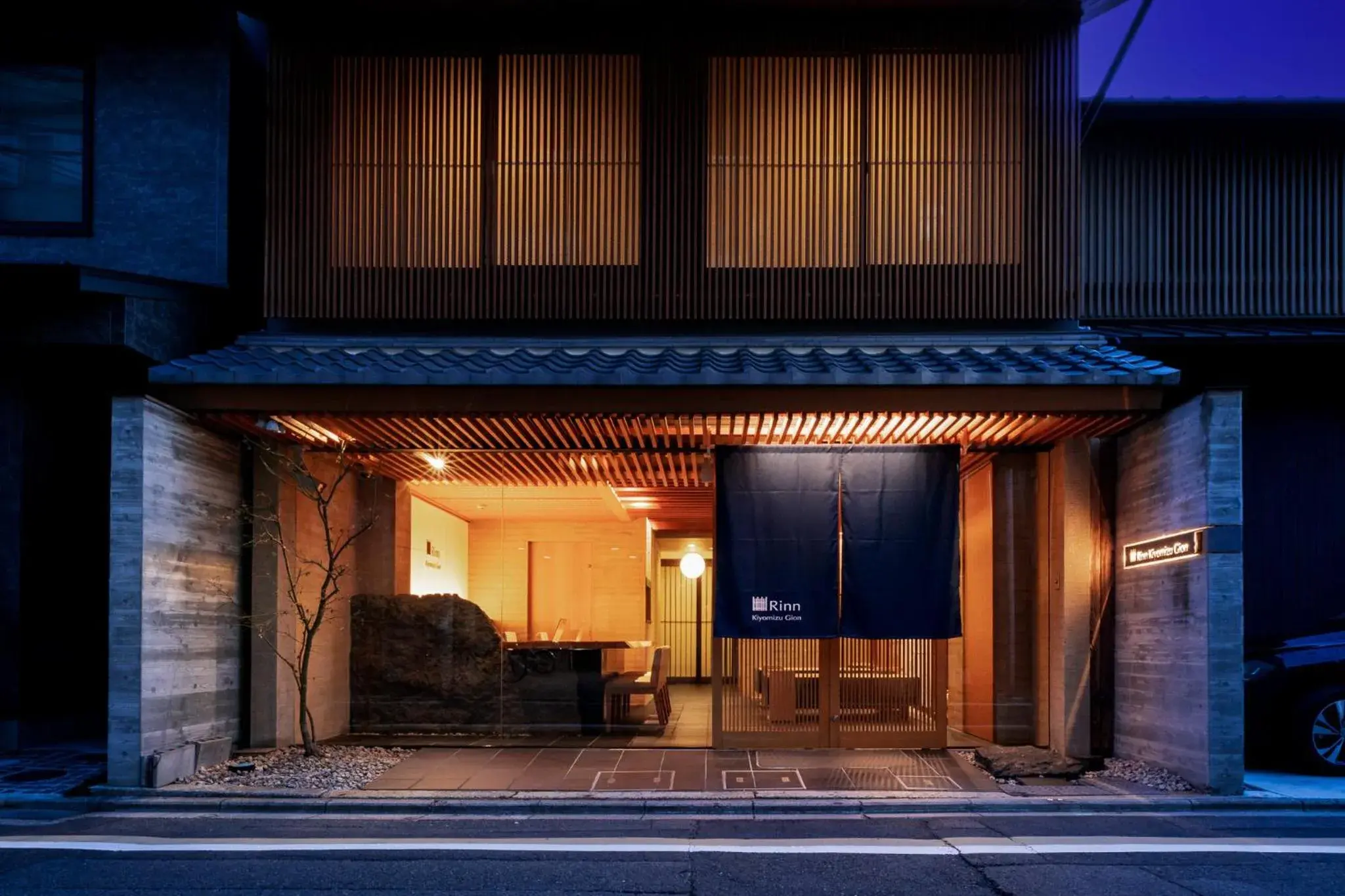 Rinn Kiyomizu Gion Rinn Kiyomizu Gion