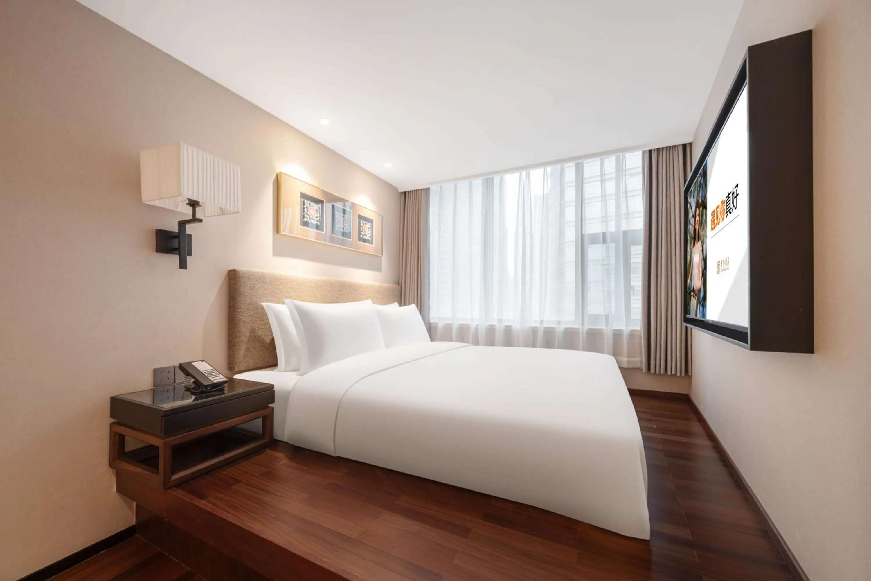 Bed in SSAW Boutique Hotel Chongqing Jiefangbei