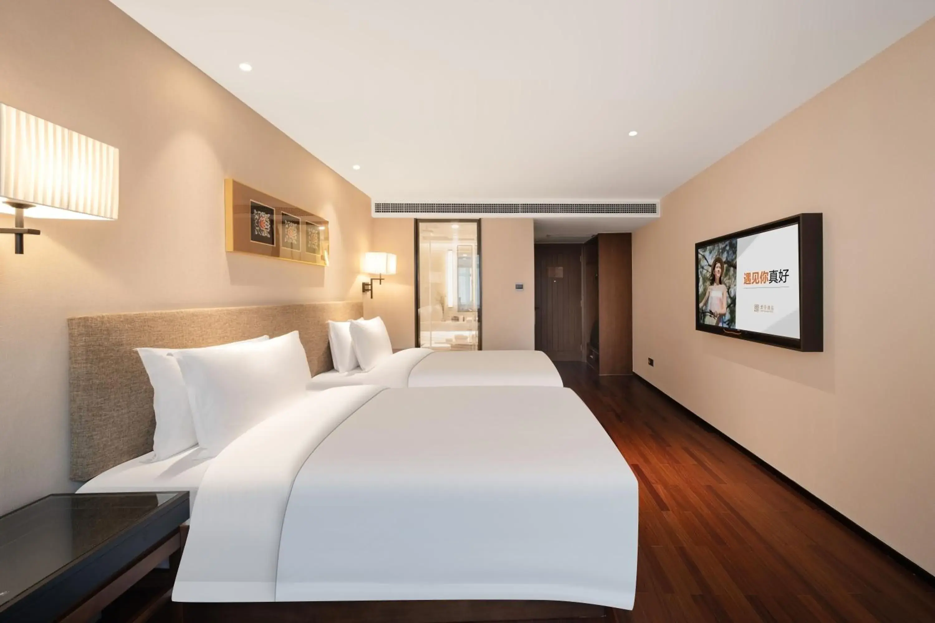 Deluxe Twin Room in SSAW Boutique Hotel Chongqing Jiefangbei Deluxe Twin Room in SSAW Boutique Hotel Chongqing Jiefangbei