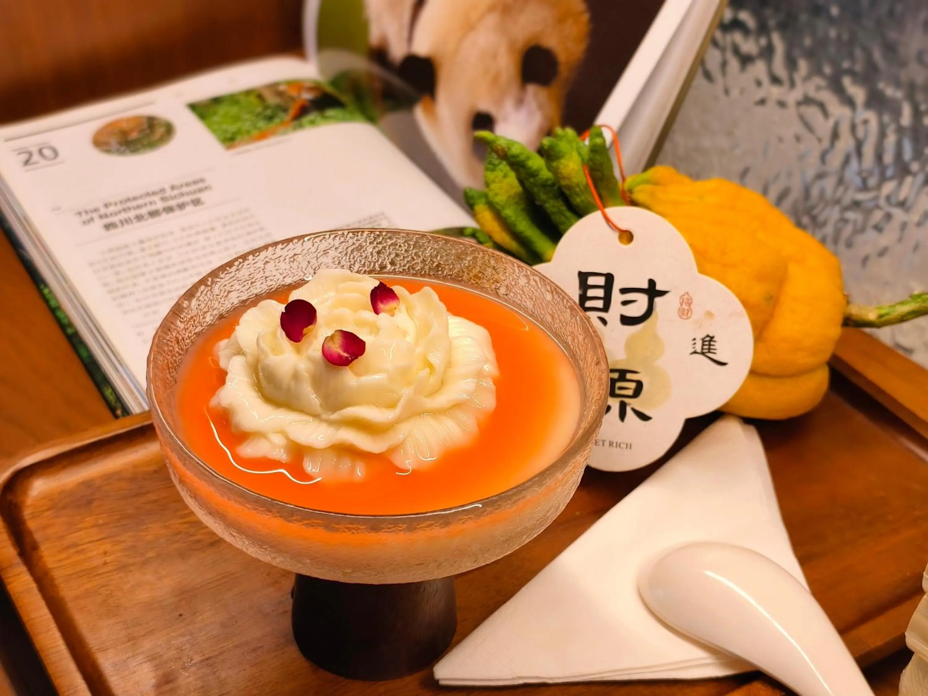 Restaurant/places to eat in SSAW Boutique Hotel Chongqing Jiefangbei