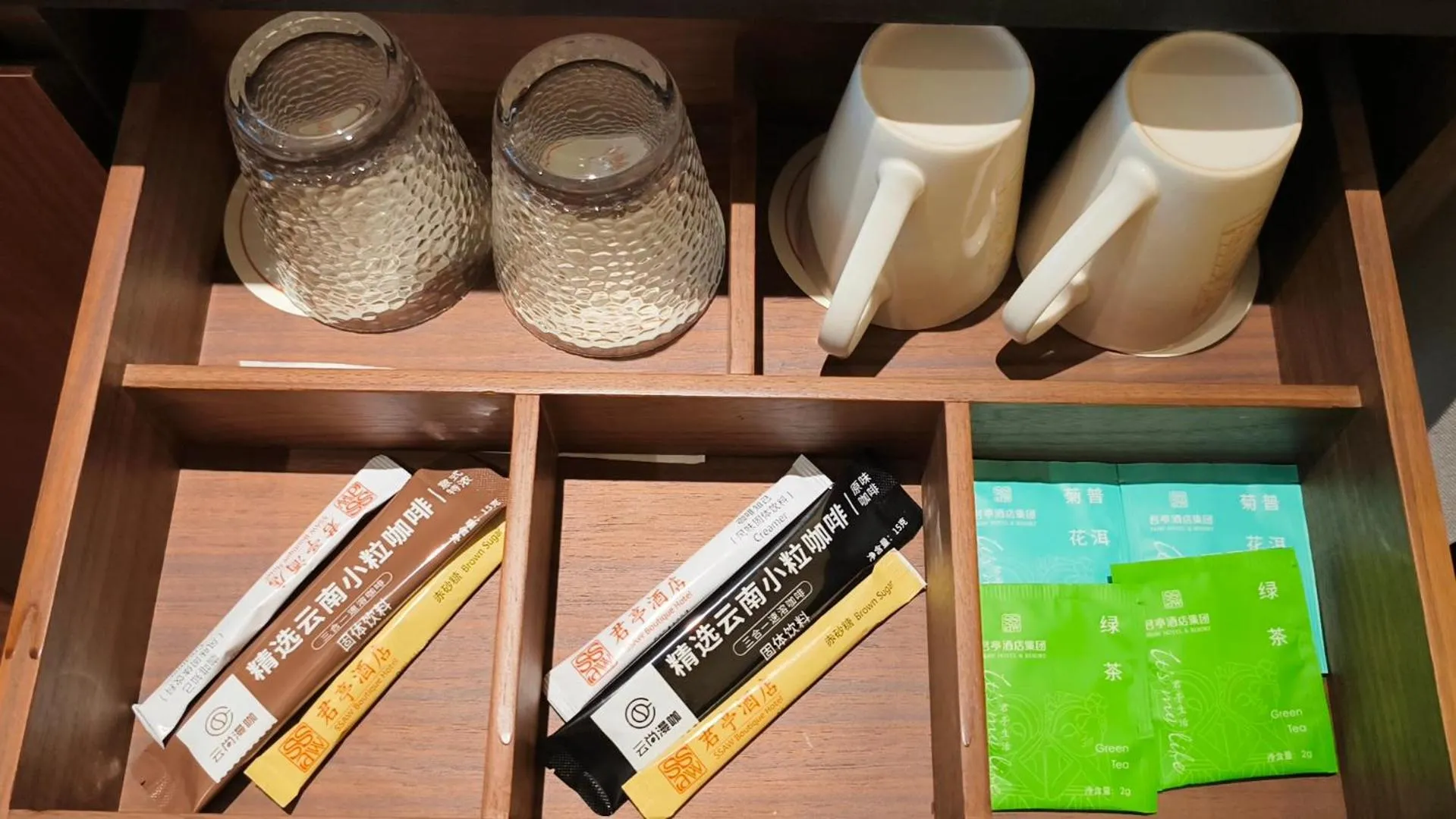Drinks in SSAW Boutique Hotel Chongqing Jiefangbei