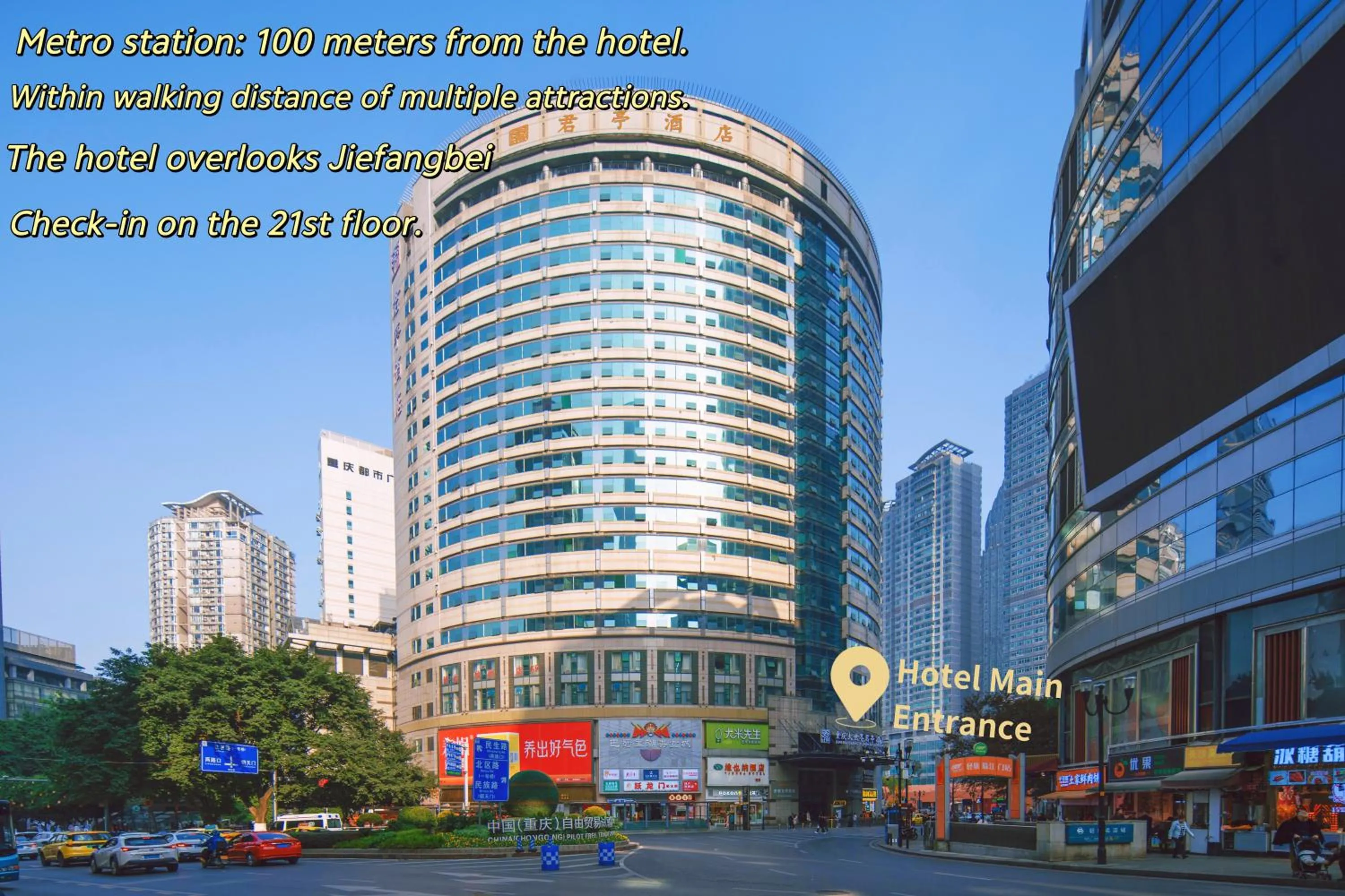 Property building in SSAW Boutique Hotel Chongqing Jiefangbei