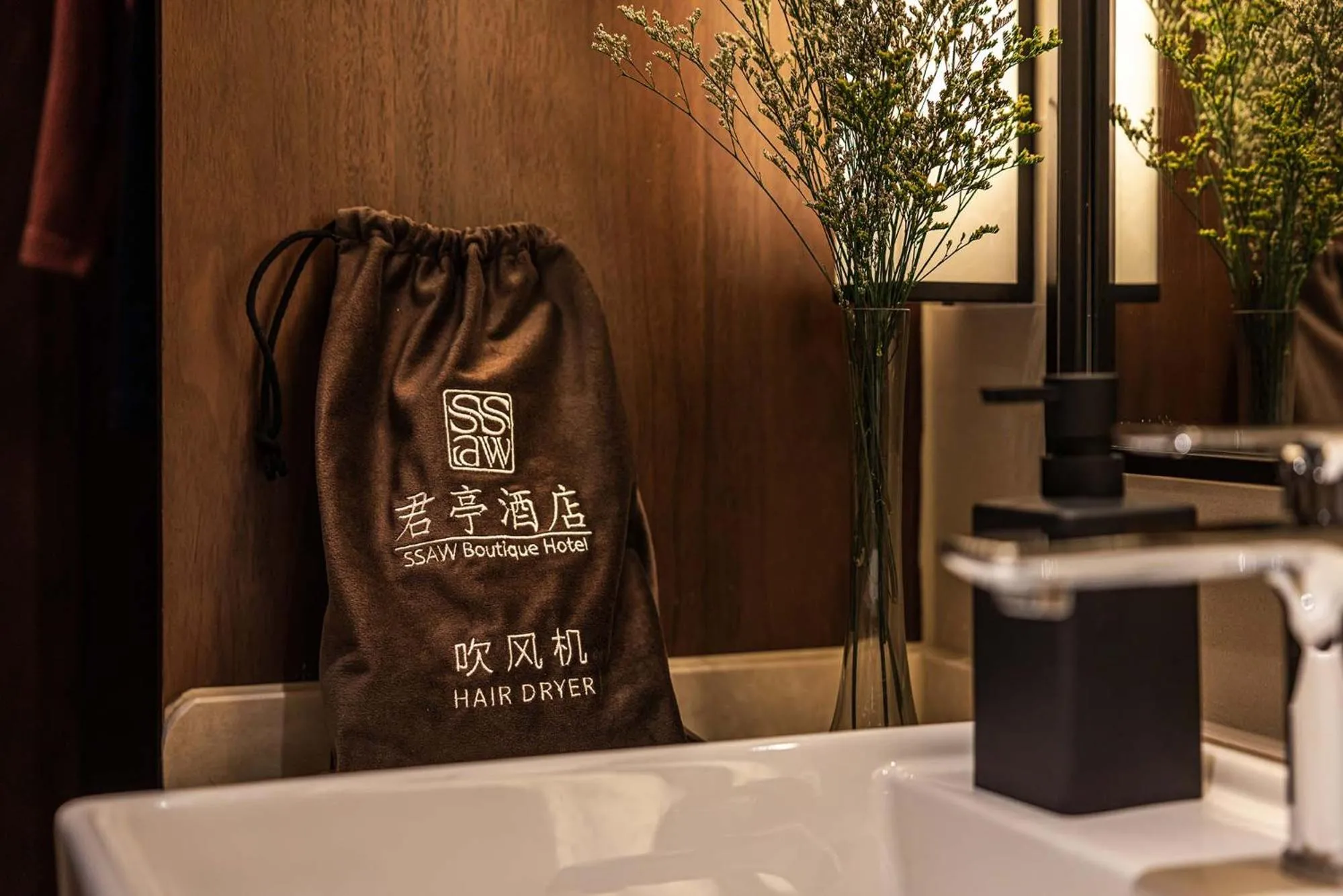 heating in SSAW Boutique Hotel Chongqing Jiefangbei