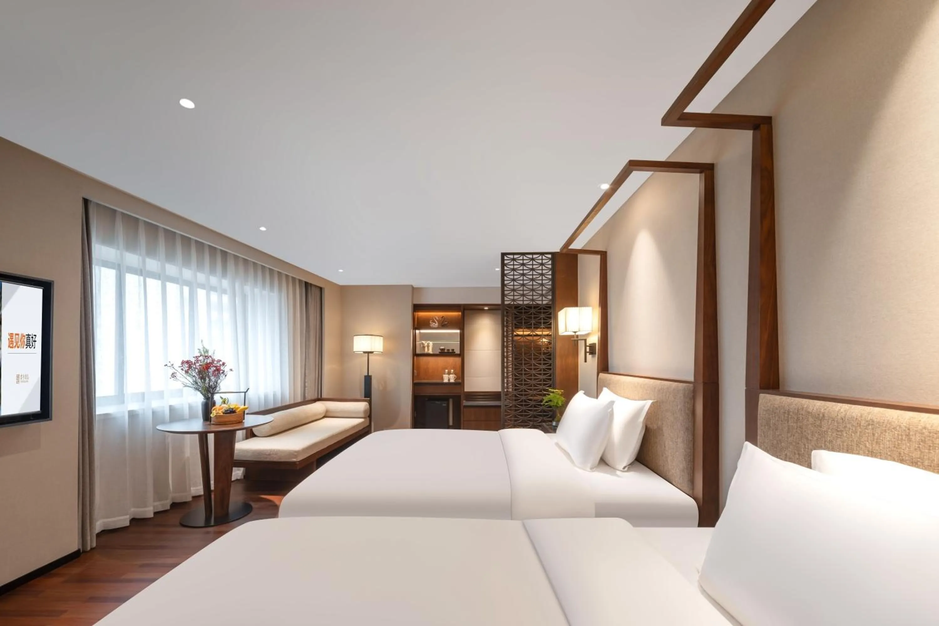 Bed in SSAW Boutique Hotel Chongqing Jiefangbei